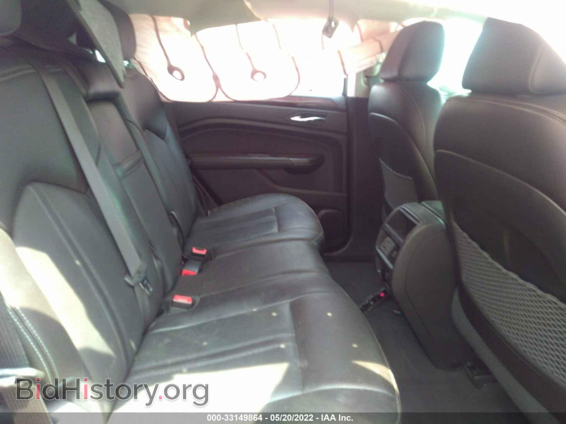 2013 CADILLAC SRX - VIN: 3GYFNCE37DS538249 - Фото 8