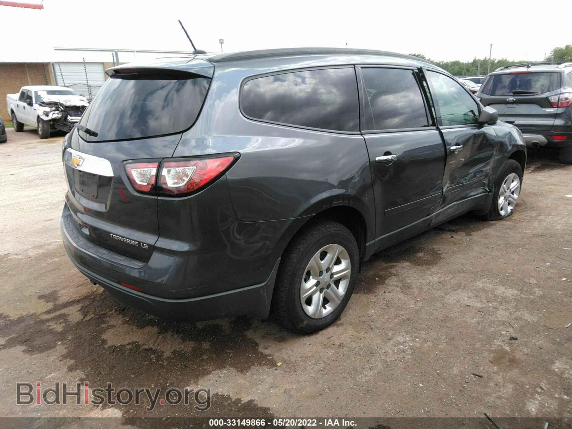 2014 CHEVROLET TRAVERSE - VIN: 1GNKVFKD4EJ132653 - Фото 4