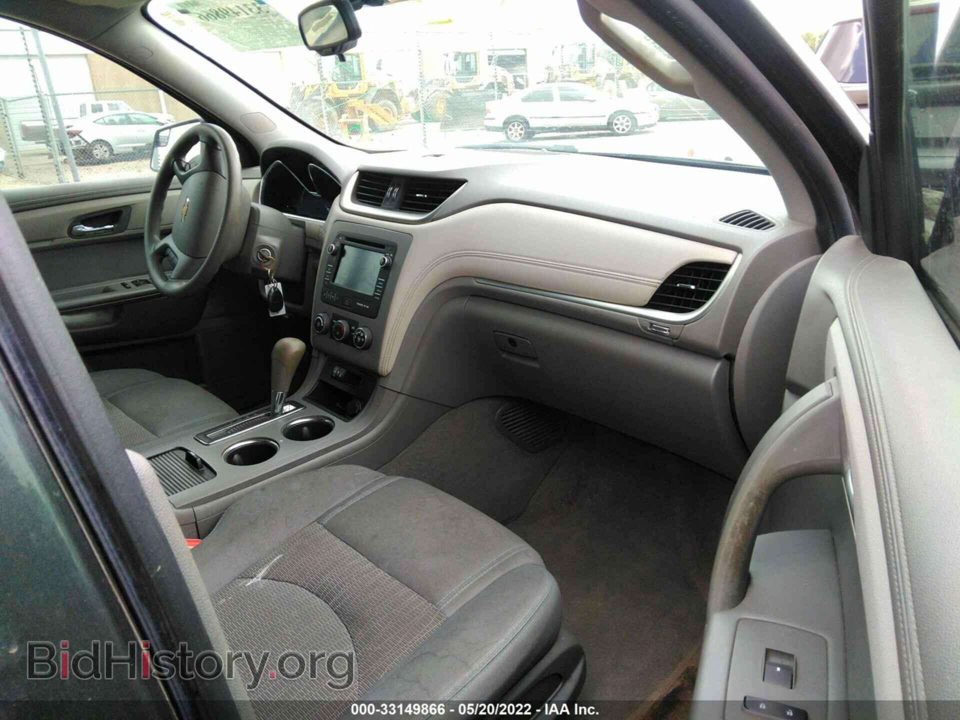 2014 CHEVROLET TRAVERSE - VIN: 1GNKVFKD4EJ132653 - Фото 5