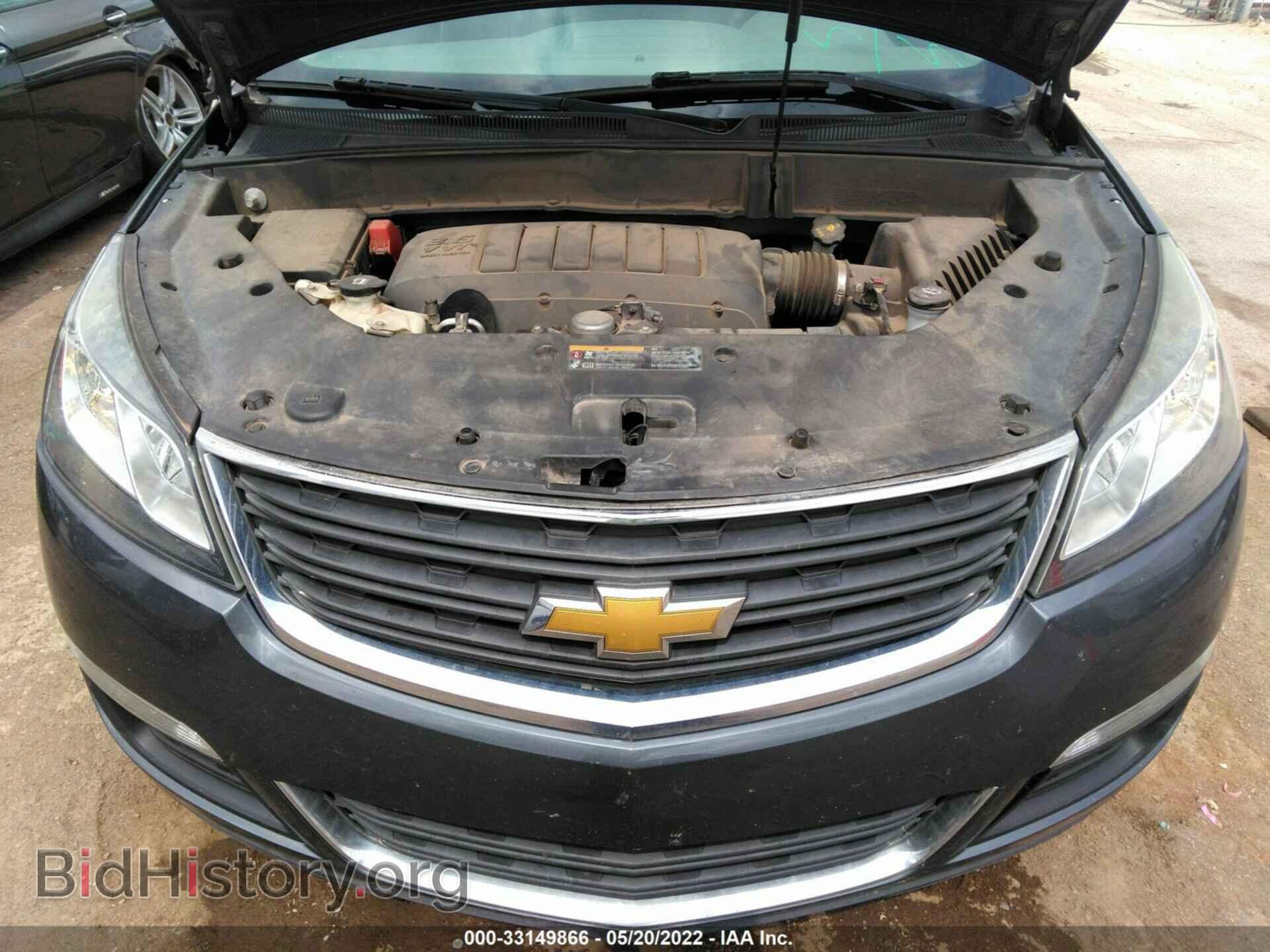 2014 CHEVROLET TRAVERSE - VIN: 1GNKVFKD4EJ132653 - Фото 10