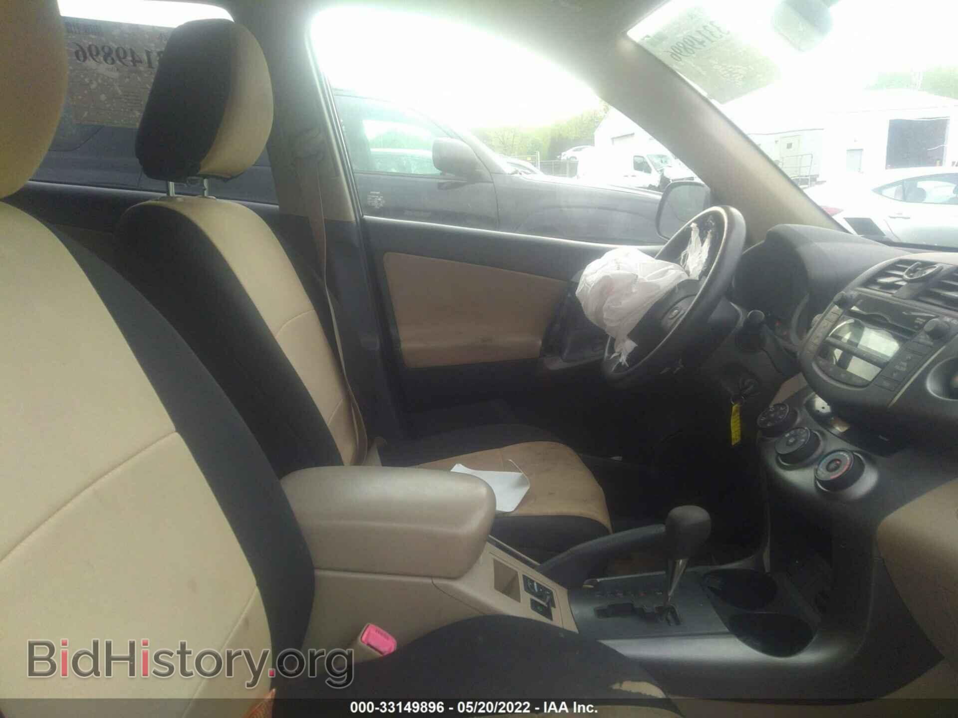 2011 TOYOTA RAV4 - VIN: JTMBF4DVXBD041672 - Photo 5