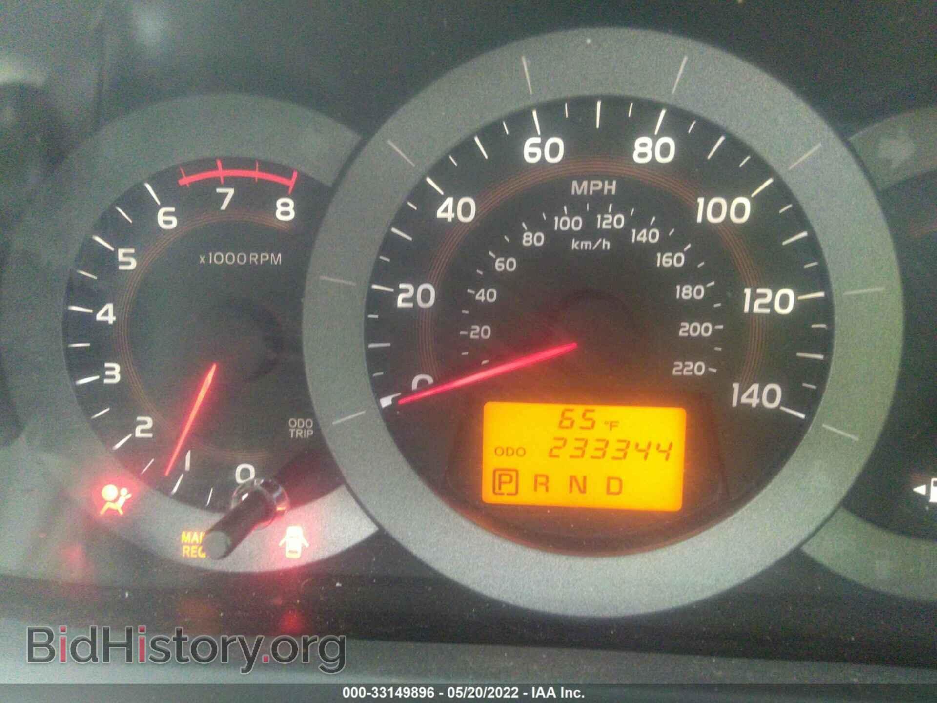 2011 TOYOTA RAV4 - VIN: JTMBF4DVXBD041672 - Photo 7