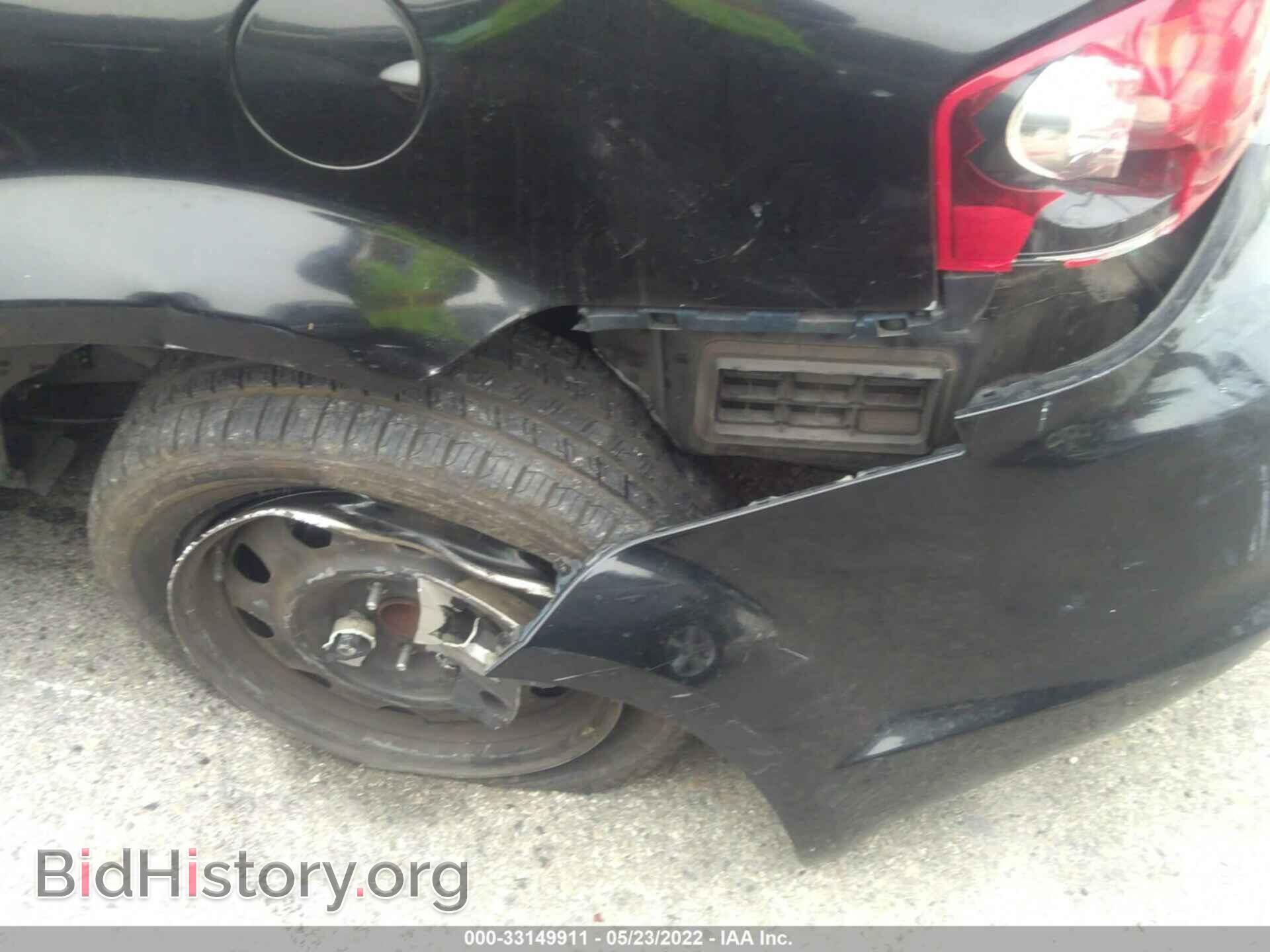 2012 DODGE AVENGER - VIN: 1C3CDZAB2CN220757 - Photo 6