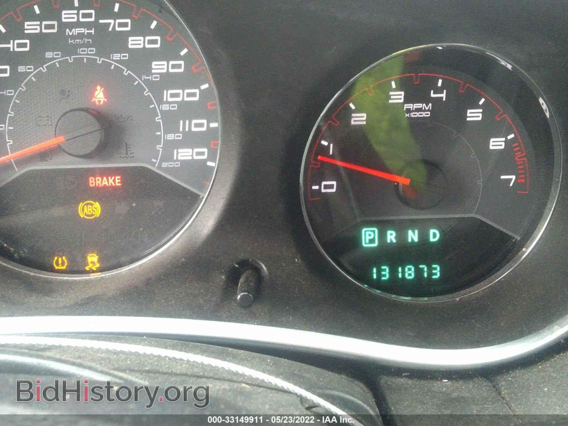2012 DODGE AVENGER - VIN: 1C3CDZAB2CN220757 - Photo 7