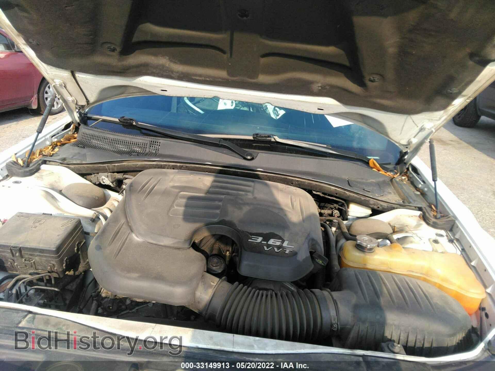 2012 CHRYSLER 300 - VIN: 2C3CCAAG5CH311904 - Photo 10