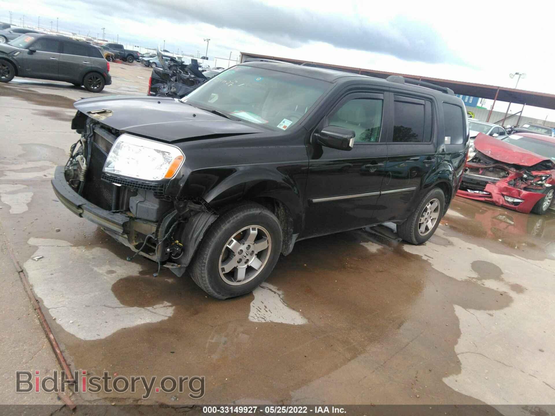 2009 HONDA PILOT - VIN: 5FNYF38969B003506 - Фото 2