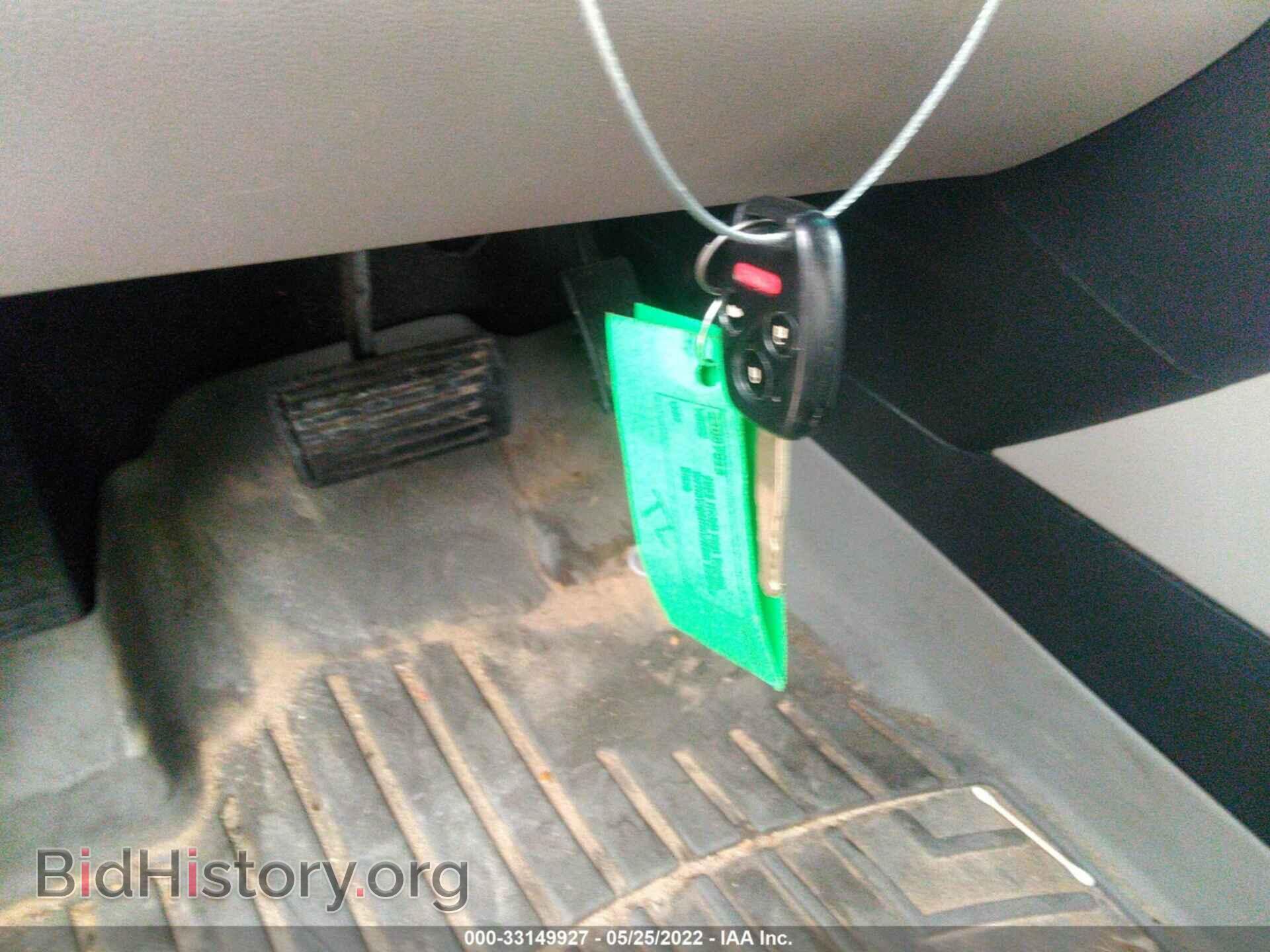 2009 HONDA PILOT - VIN: 5FNYF38969B003506 - Фото 11