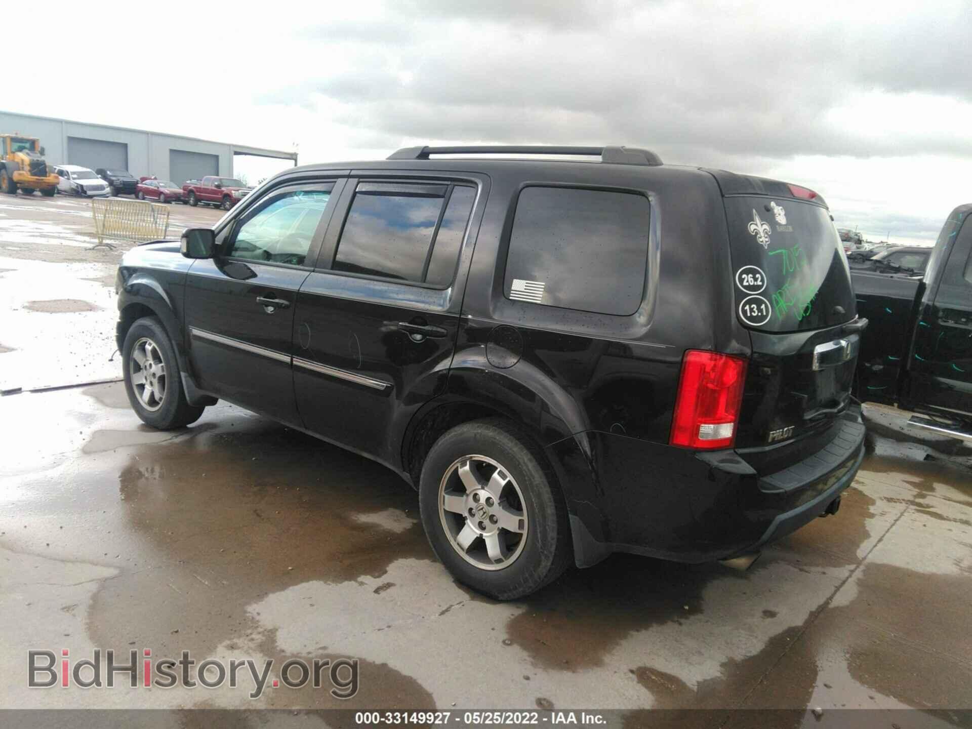 2009 HONDA PILOT - VIN: 5FNYF38969B003506 - Фото 3