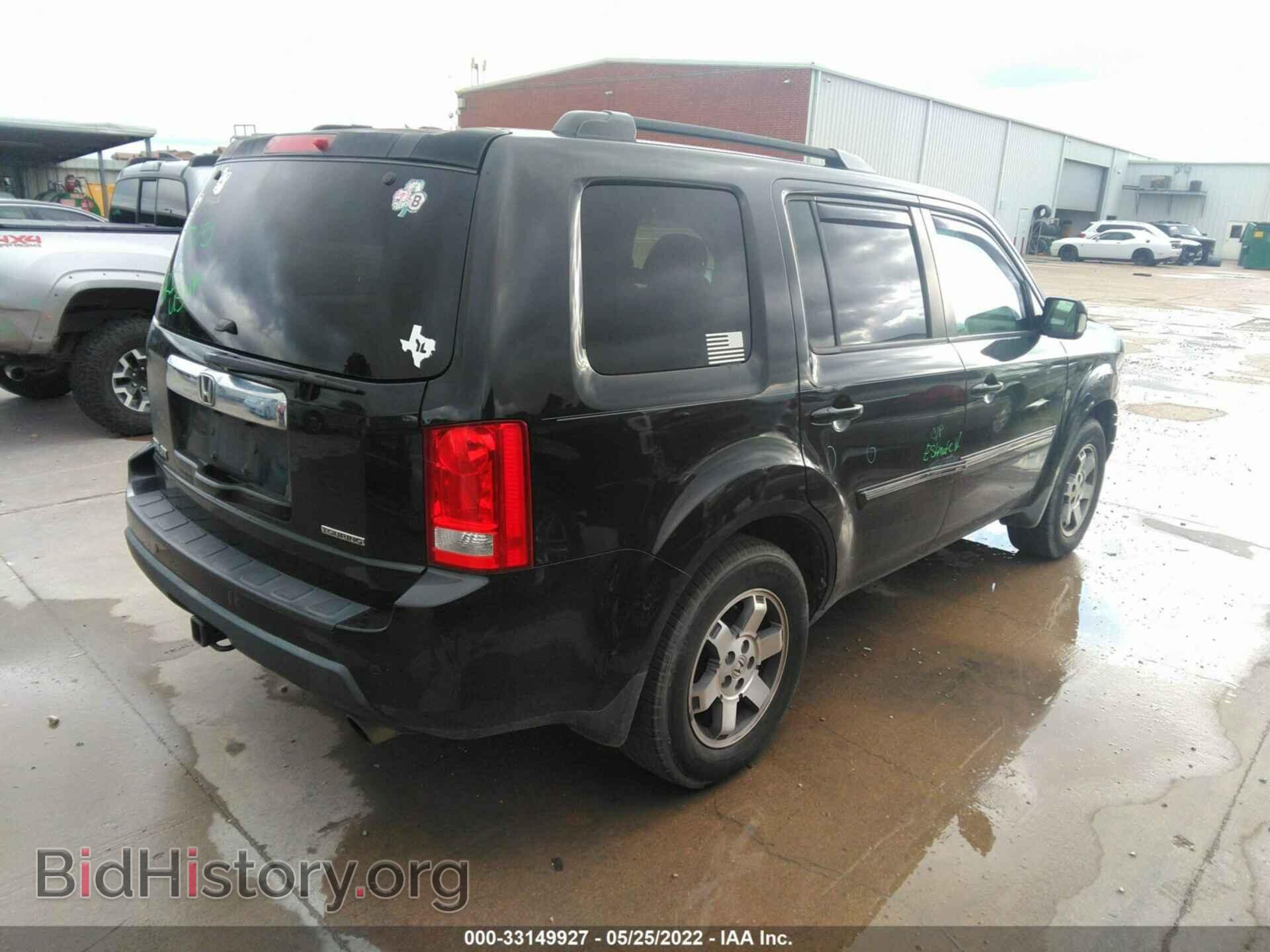 2009 HONDA PILOT - VIN: 5FNYF38969B003506 - Фото 4