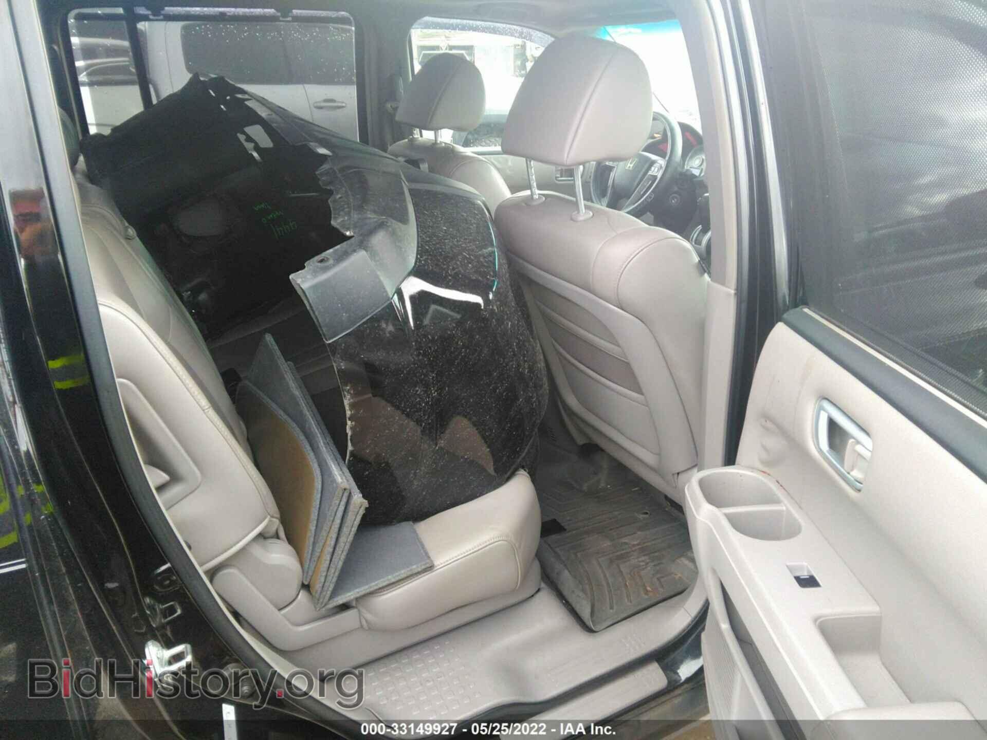 2009 HONDA PILOT - VIN: 5FNYF38969B003506 - Фото 8