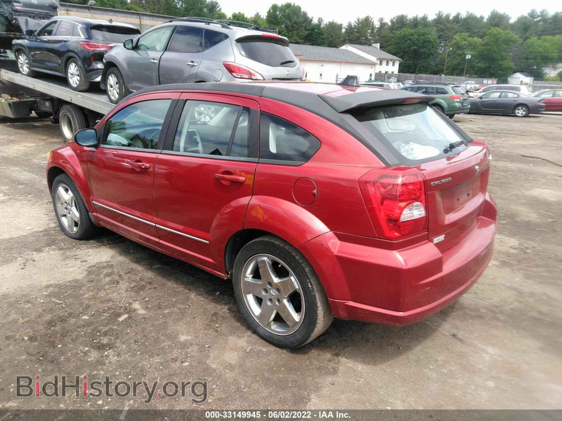 2008 DODGE CALIBER - VIN: 1B3HE78K08D574848 - Photo 3