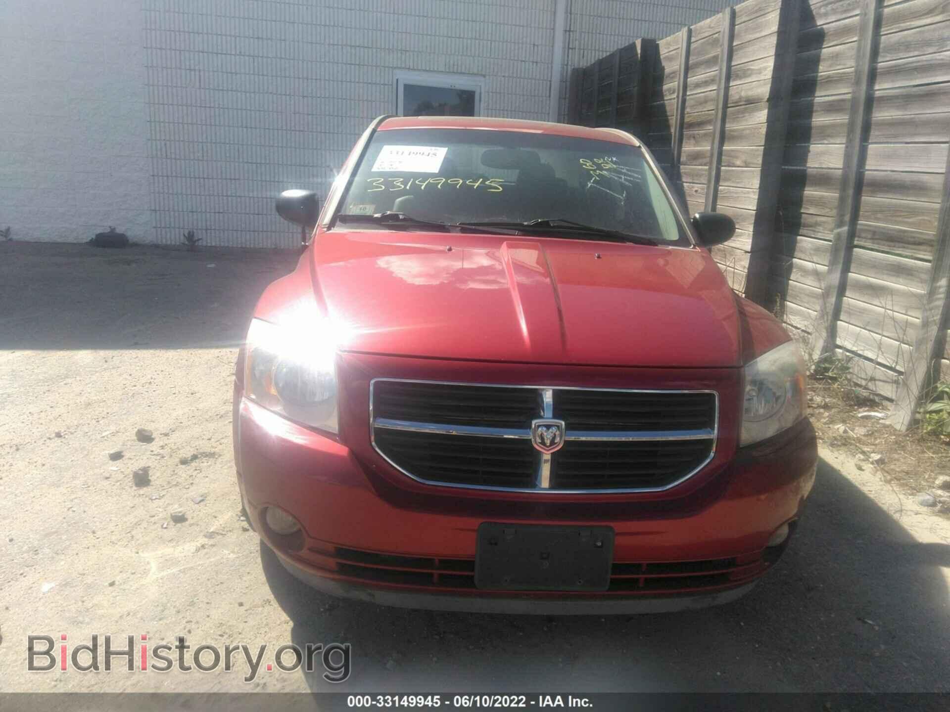 2008 DODGE CALIBER - VIN: 1B3HE78K08D574848 - Photo 6