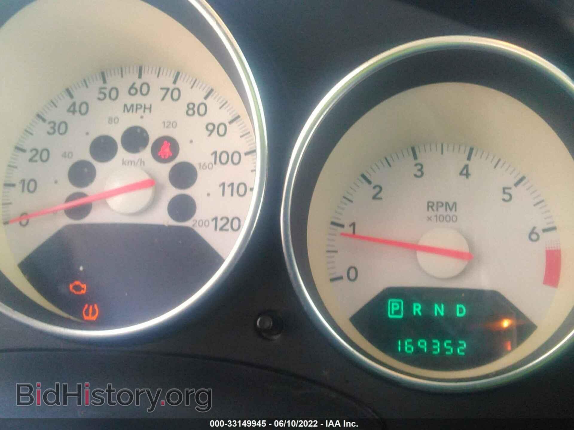 2008 DODGE CALIBER - VIN: 1B3HE78K08D574848 - Photo 7