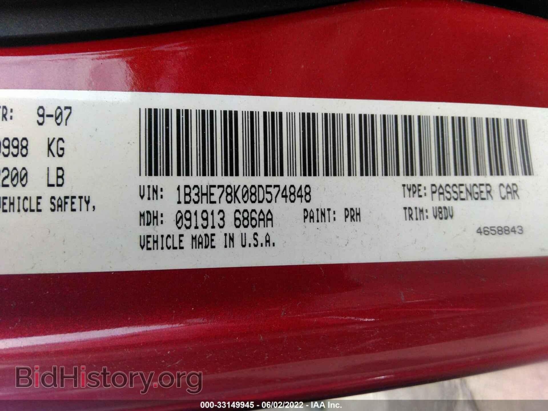 2008 DODGE CALIBER - VIN: 1B3HE78K08D574848 - Photo 9