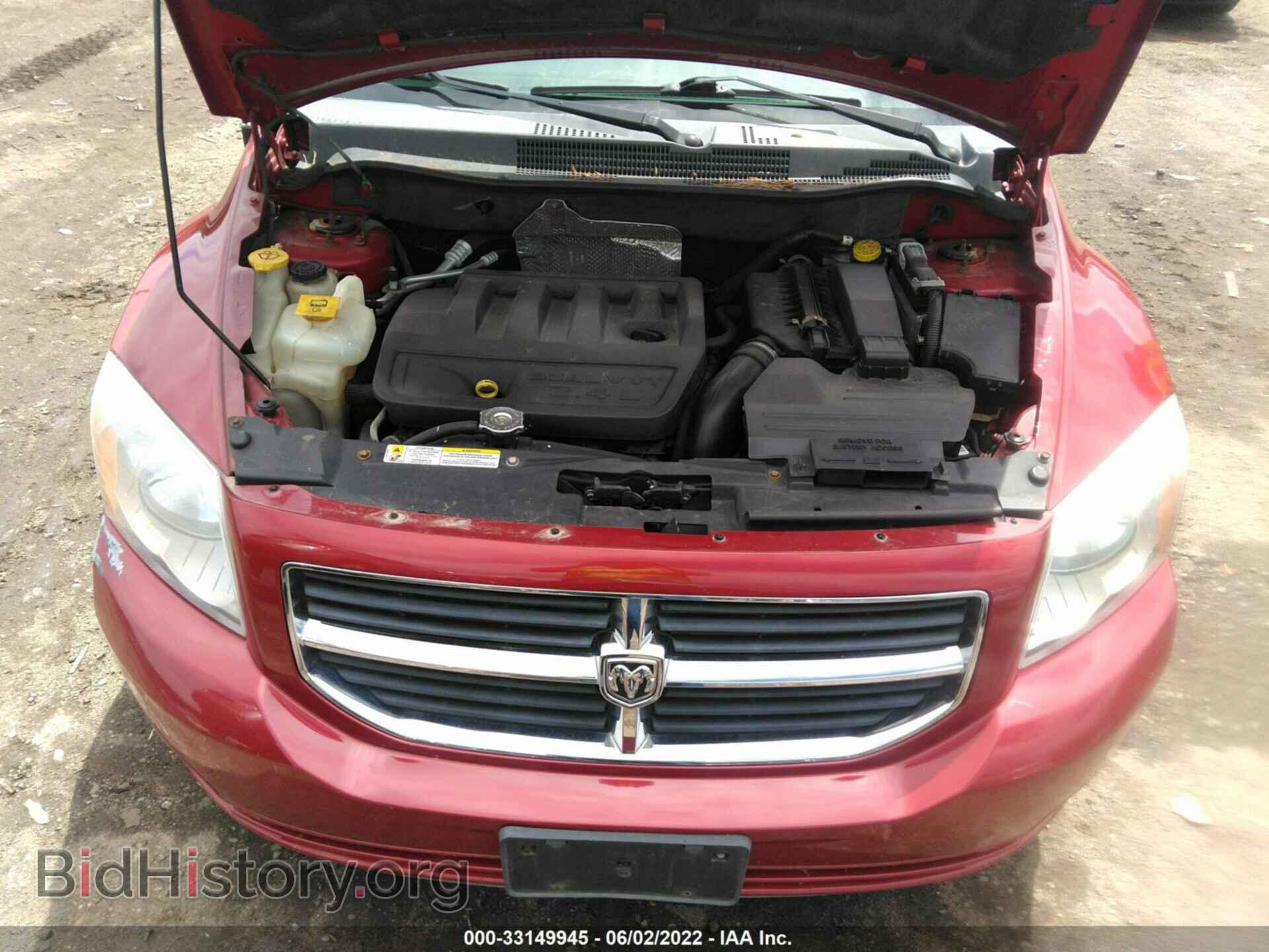 2008 DODGE CALIBER - VIN: 1B3HE78K08D574848 - Photo 10