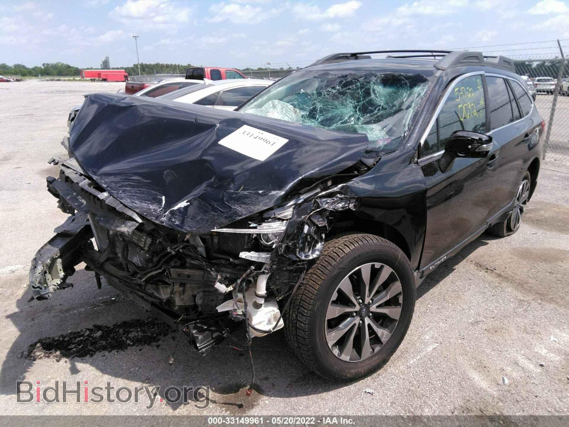 2017 SUBARU OUTBACK - VIN: 4S4BSANC9H3320032 - Фото 2