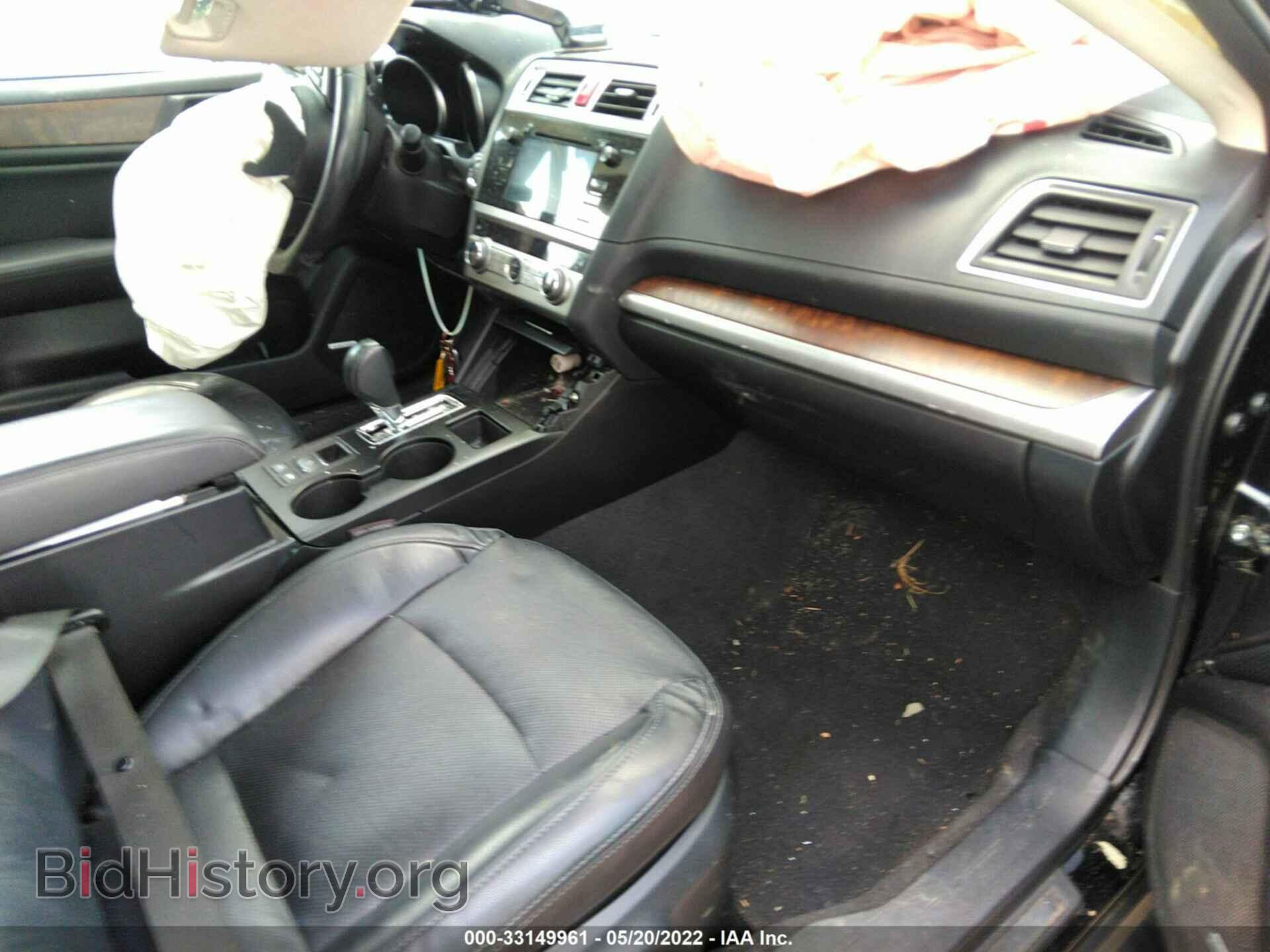2017 SUBARU OUTBACK - VIN: 4S4BSANC9H3320032 - Фото 5