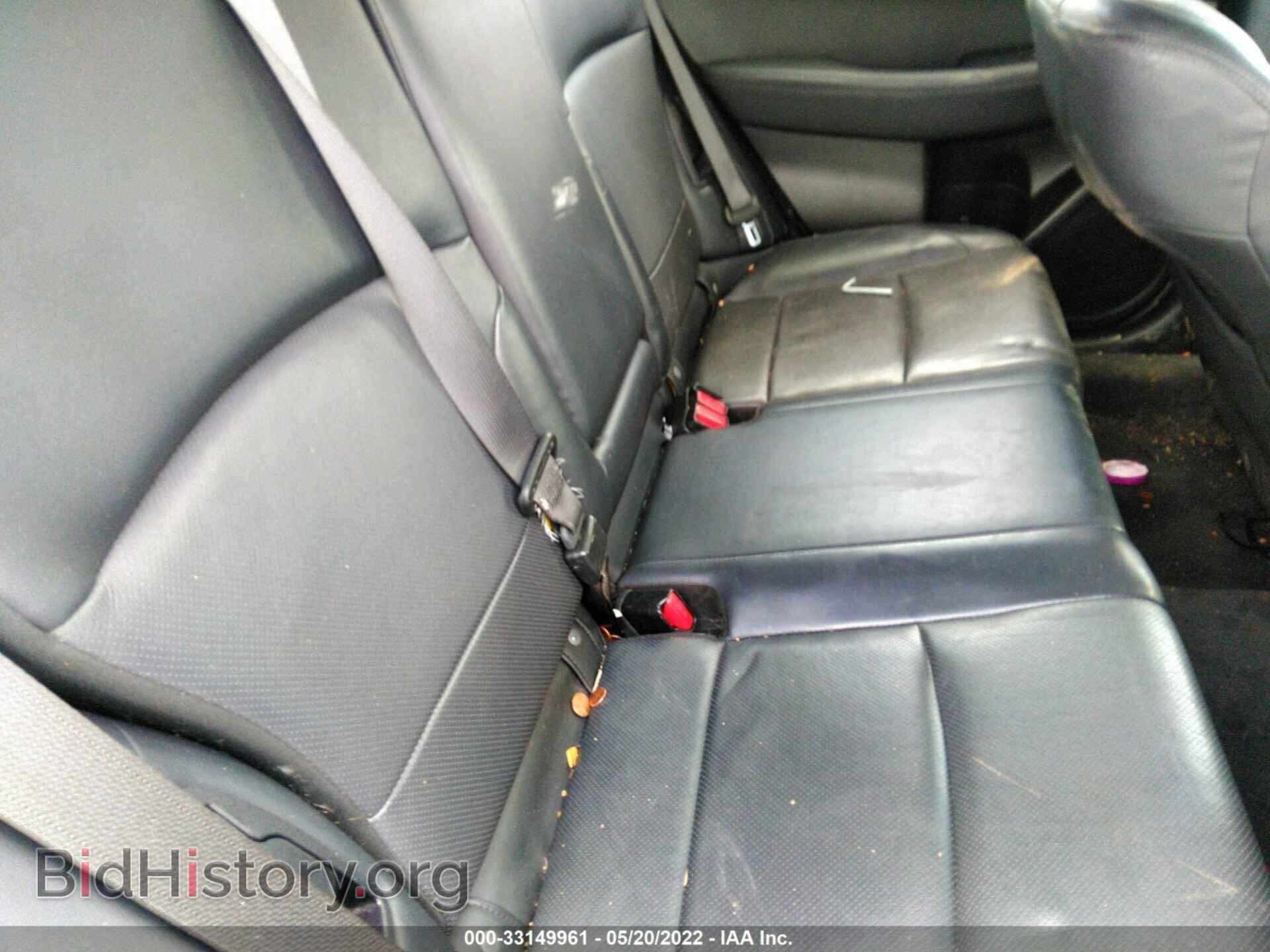 2017 SUBARU OUTBACK - VIN: 4S4BSANC9H3320032 - Фото 8