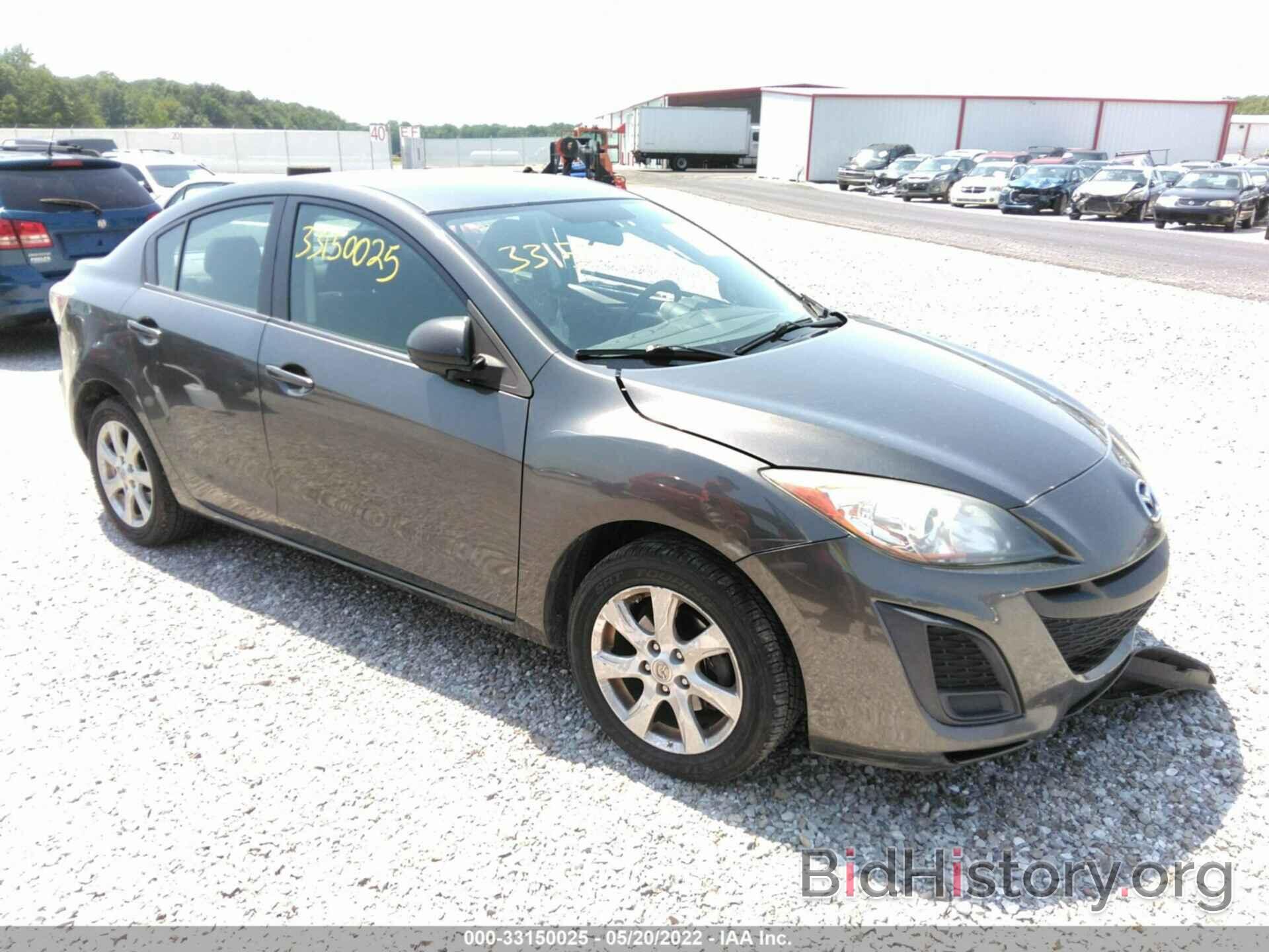 Photo JM1BL1SF1A1345637 - MAZDA MAZDA3 2010