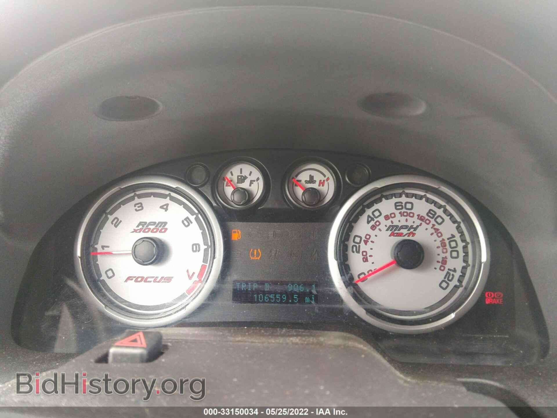 2011 FORD FOCUS - VIN: 1FAHP3FN7BW158280 - Photo 7