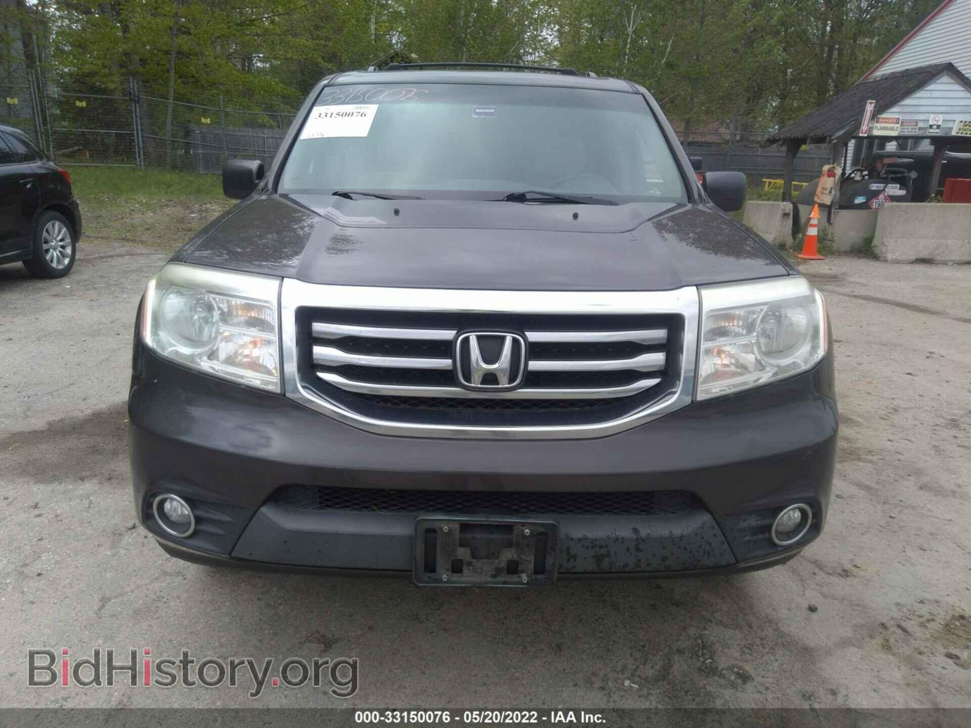 2012 HONDA PILOT - VIN: 5FNYF4H48CB020180 - Photo 6