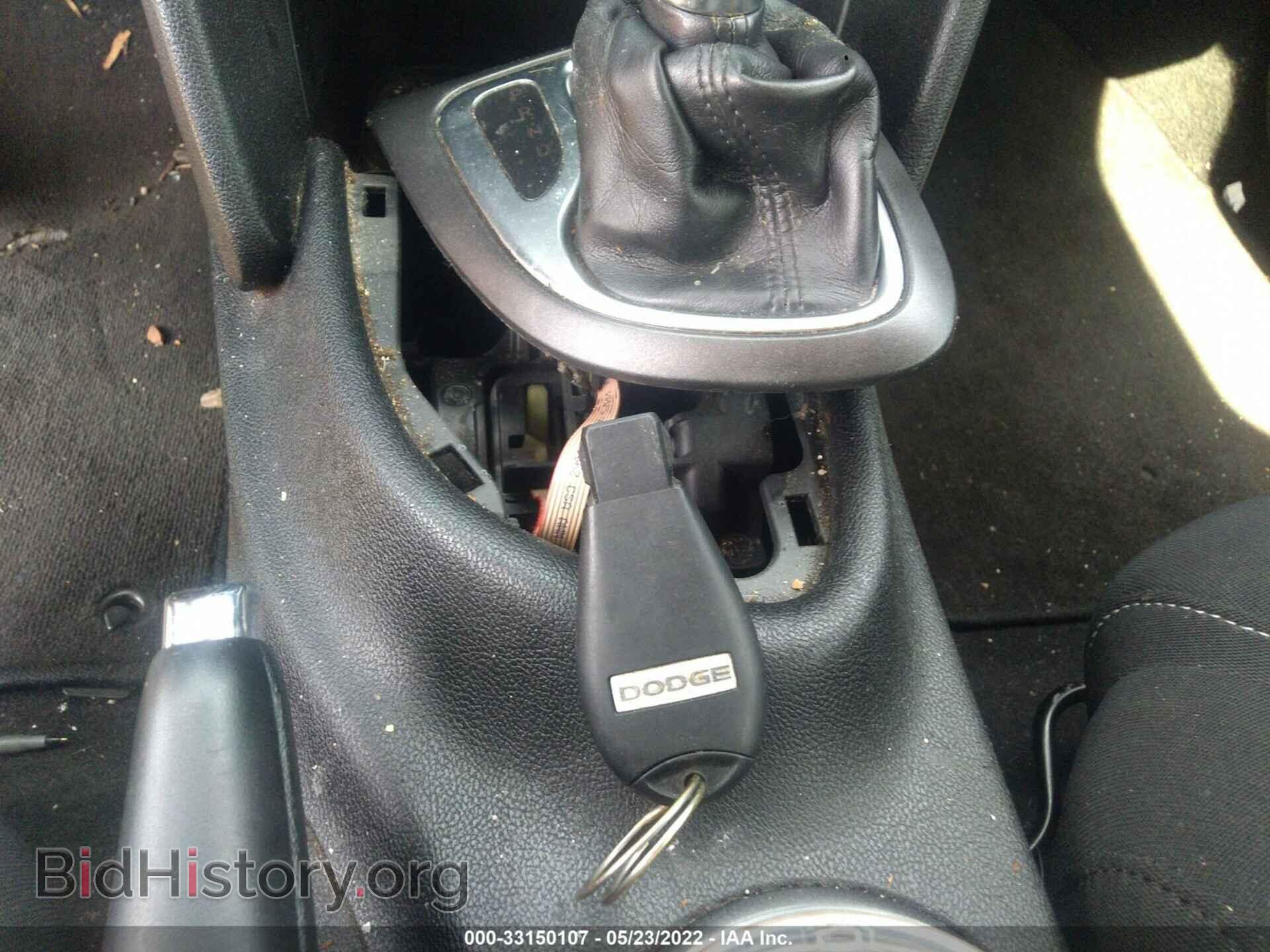 2013 DODGE DART - VIN: 1C3CDFBA5DD150263 - Фото 11
