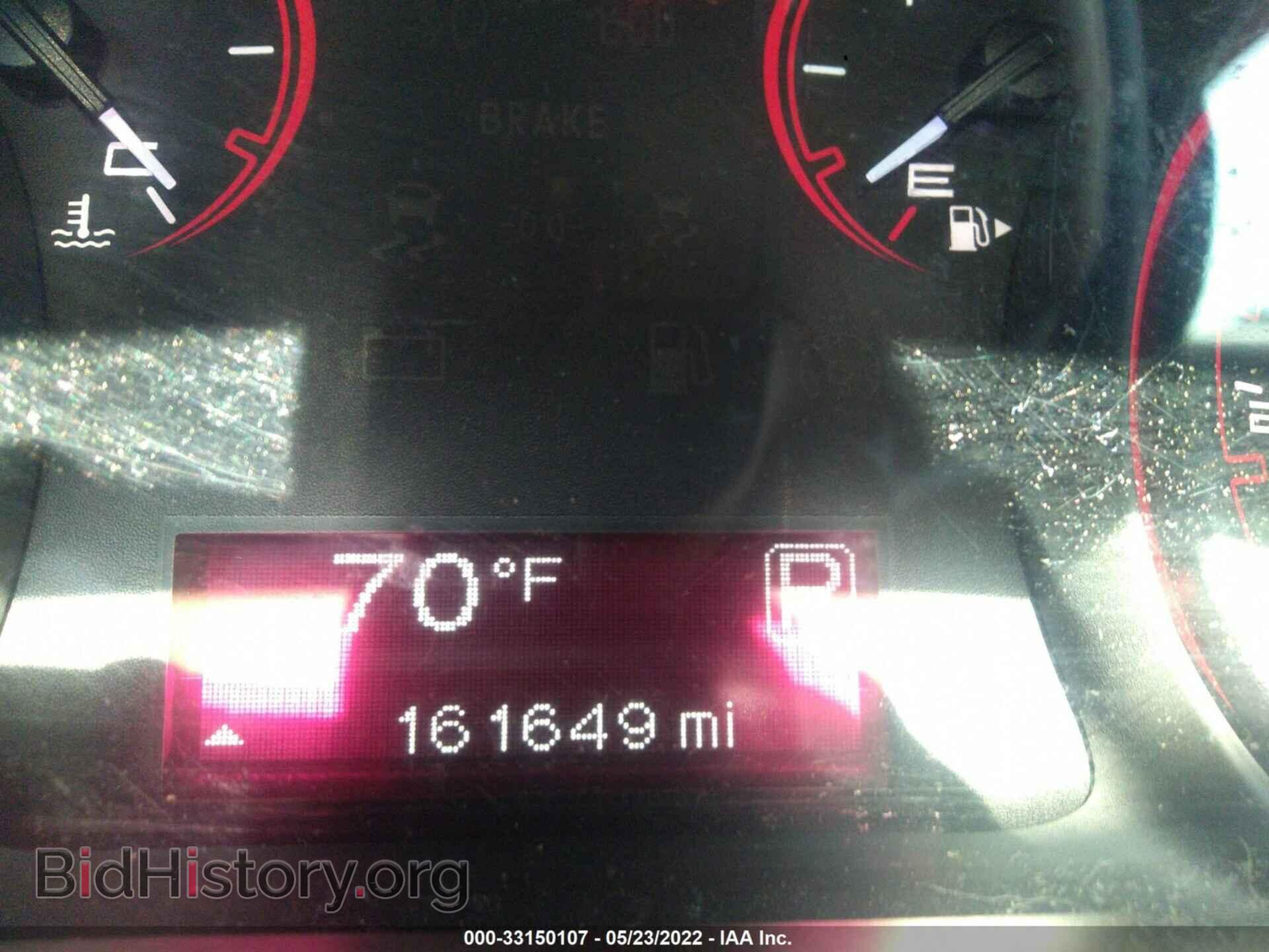 2013 DODGE DART - VIN: 1C3CDFBA5DD150263 - Фото 7