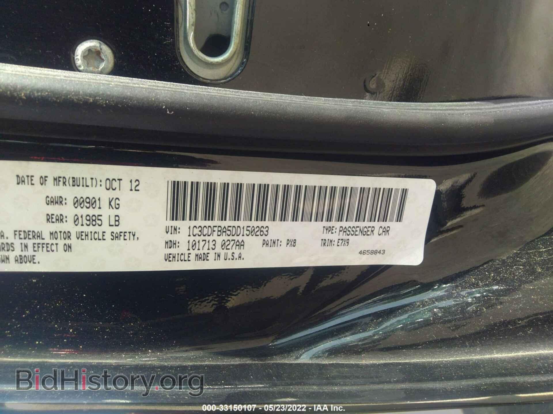 2013 DODGE DART - VIN: 1C3CDFBA5DD150263 - Фото 9