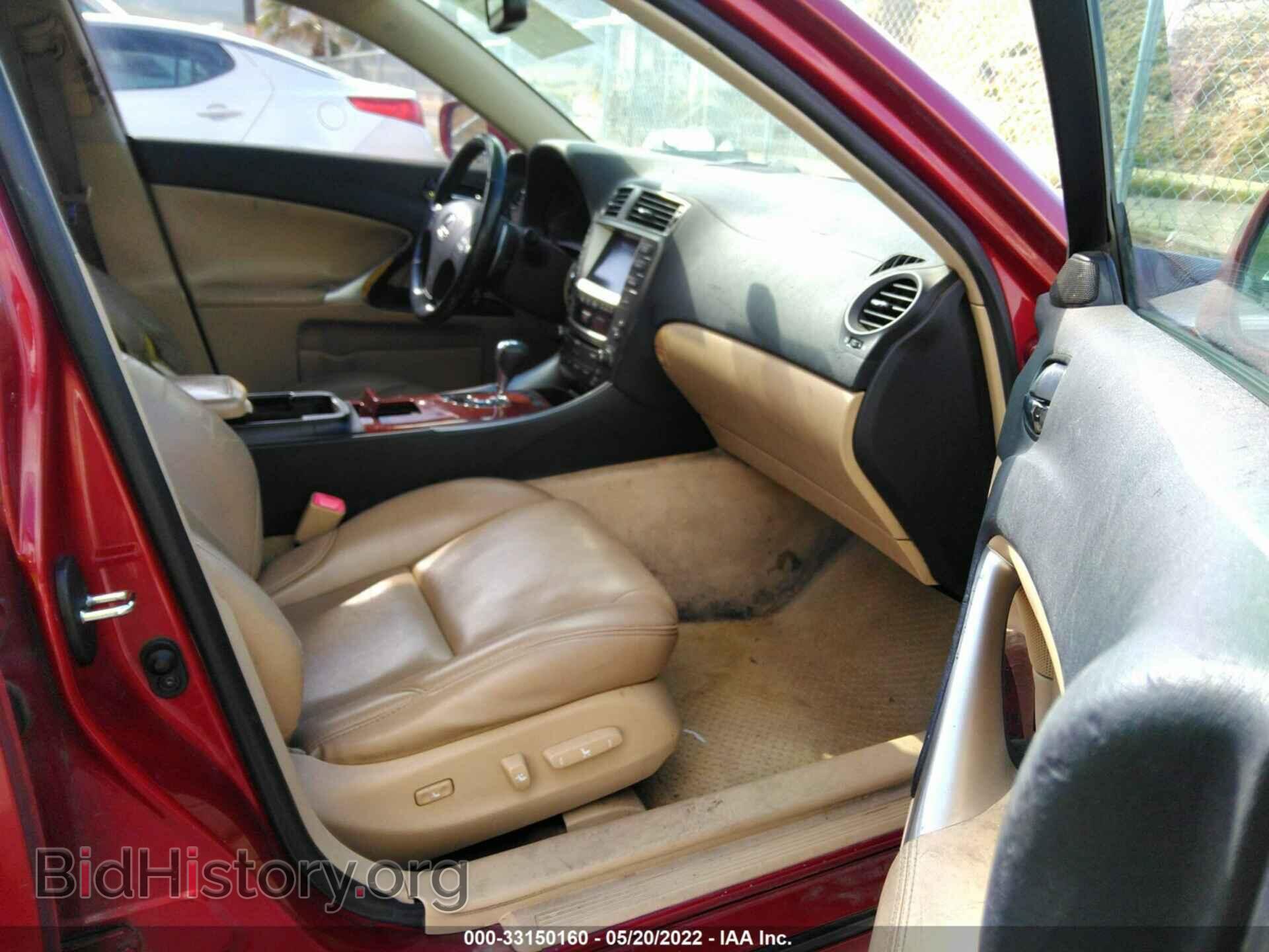 2007 LEXUS IS 350 - VIN: JTHBE262772011315 - Фото 5