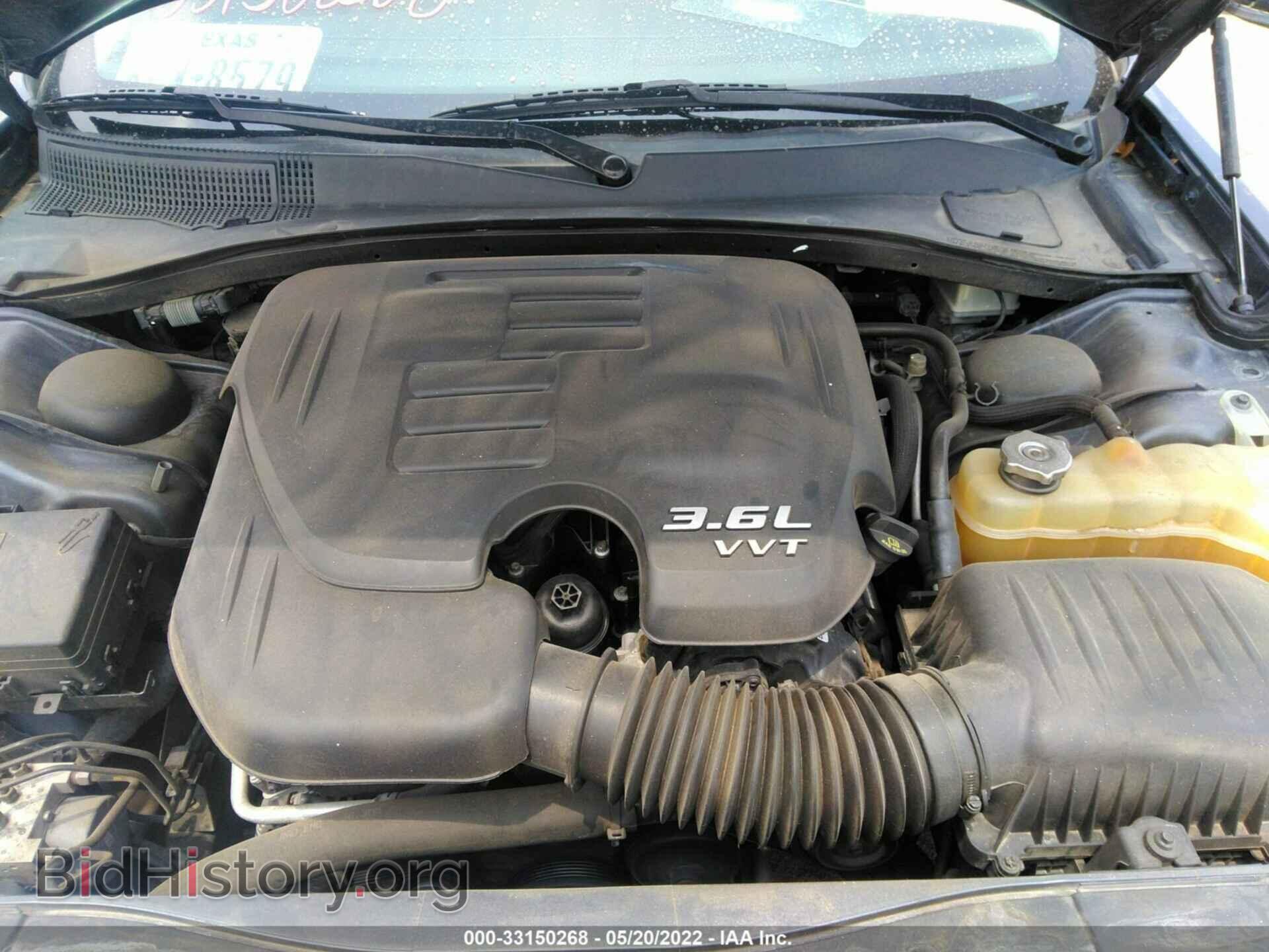 2016 CHRYSLER 300 - VIN: 2C3CCAAG7GH219456 - Фото 10