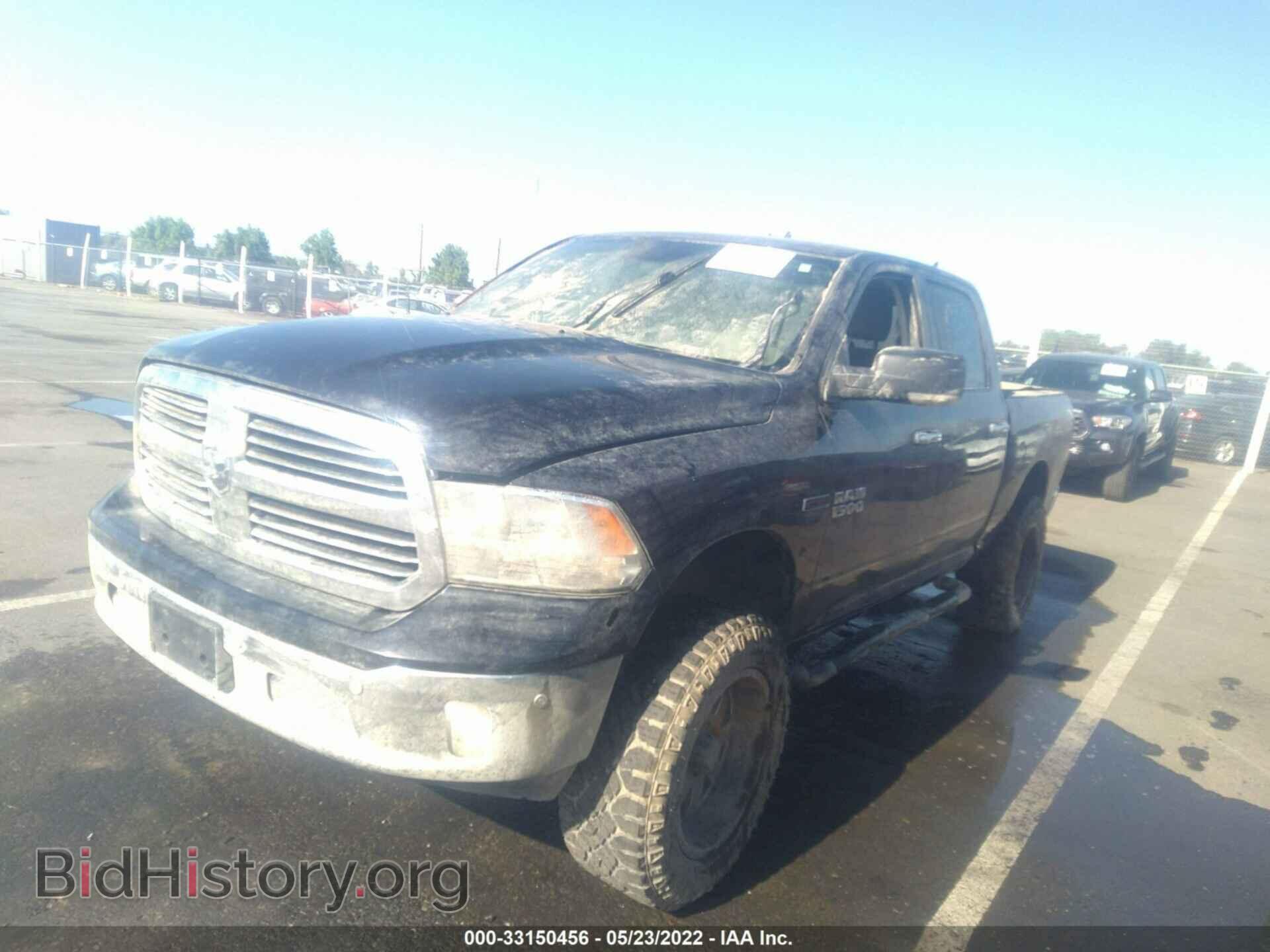 2016 RAM 1500 - VIN: 1C6RR7LM5GS346345 - Фото 2