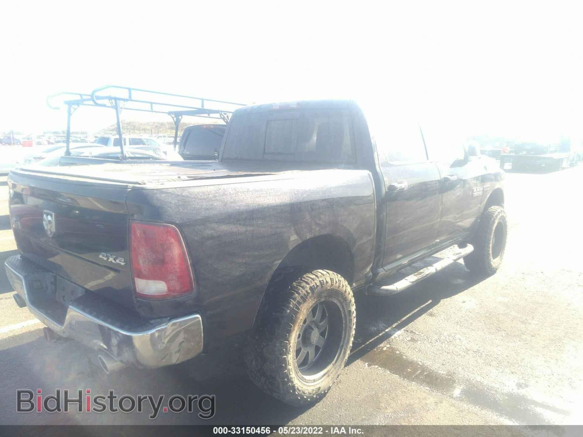 2016 RAM 1500 - VIN: 1C6RR7LM5GS346345 - Фото 4