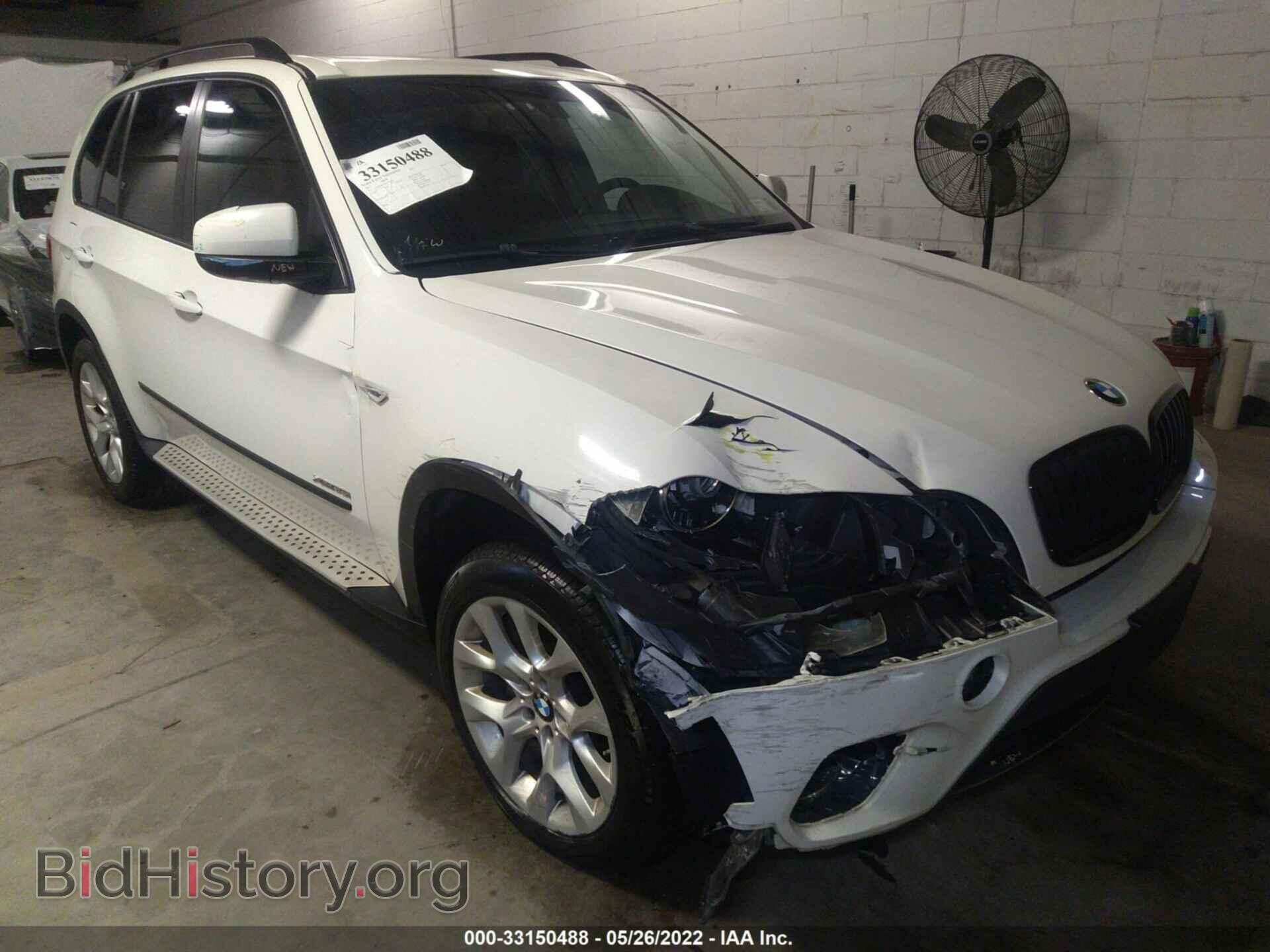 2012 BMW X5 - VIN: 5UXZV4C58CL750139 - Фото 6