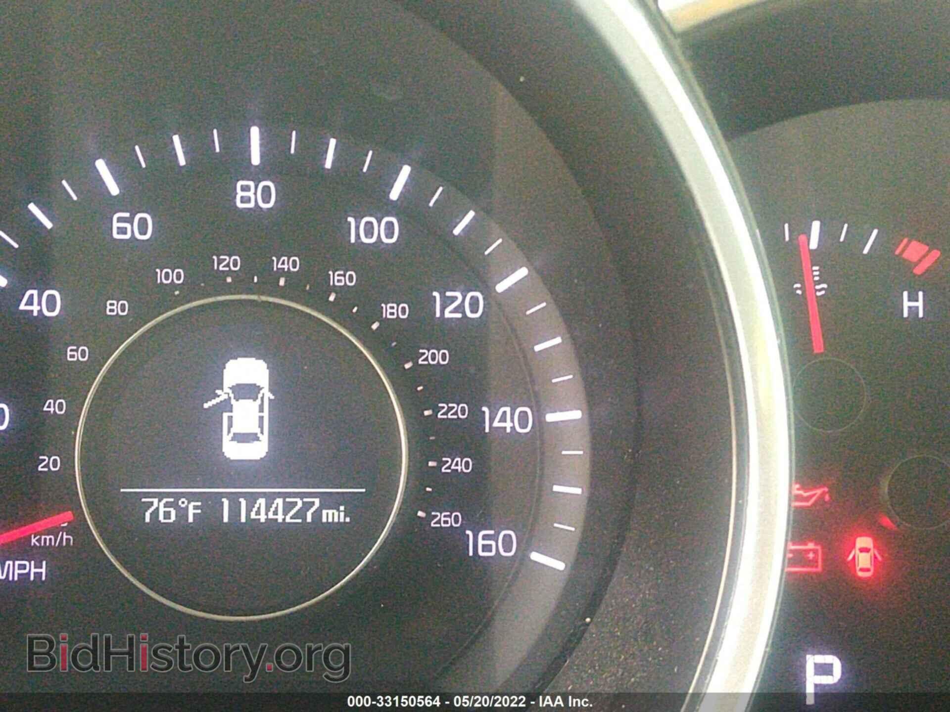 2014 KIA OPTIMA - VIN: 5XXGM4A78EG290791 - Фото 7