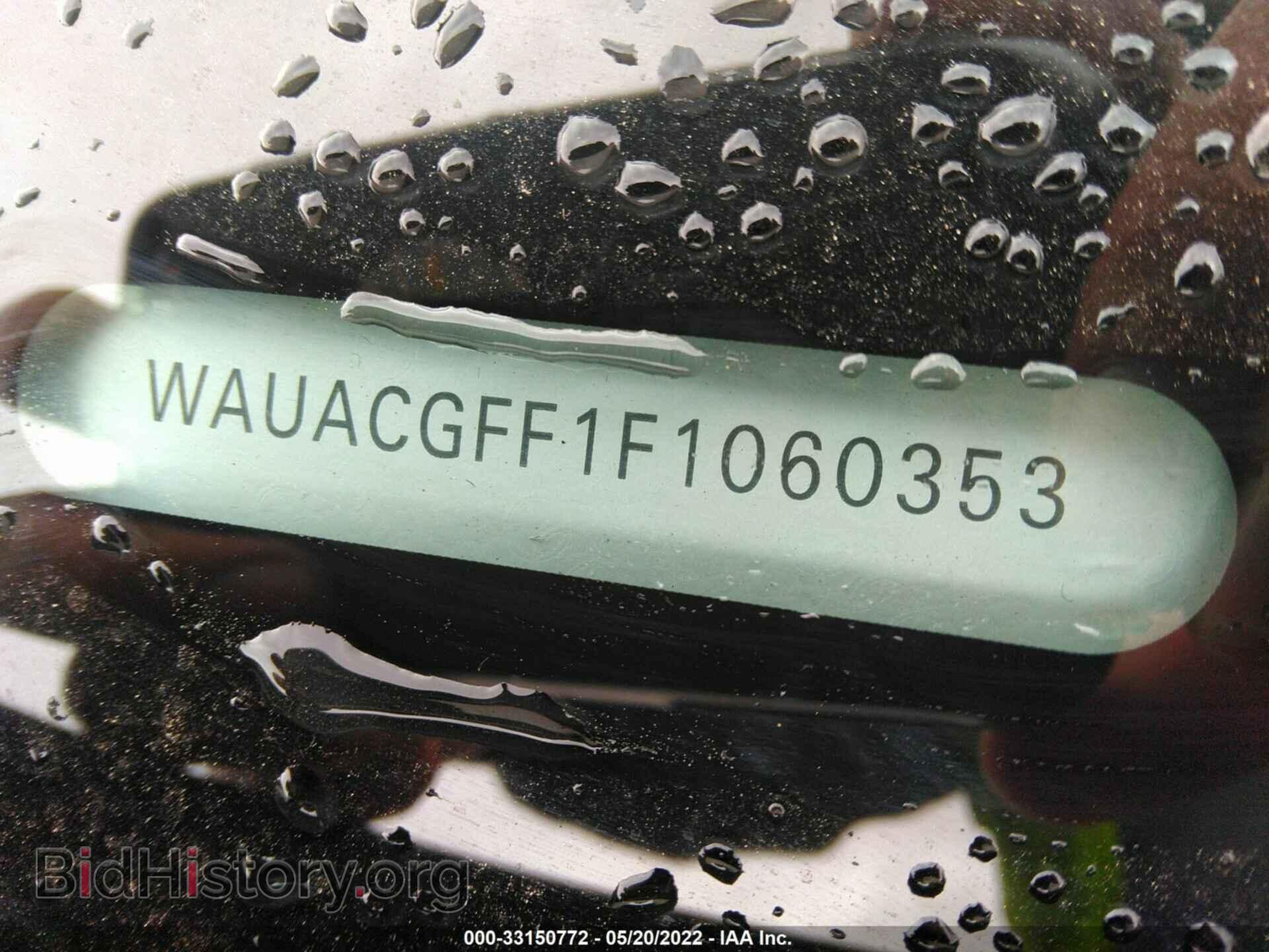 2015 AUDI A3 - VIN: WAUACGFF1F1060353 - Фото 9