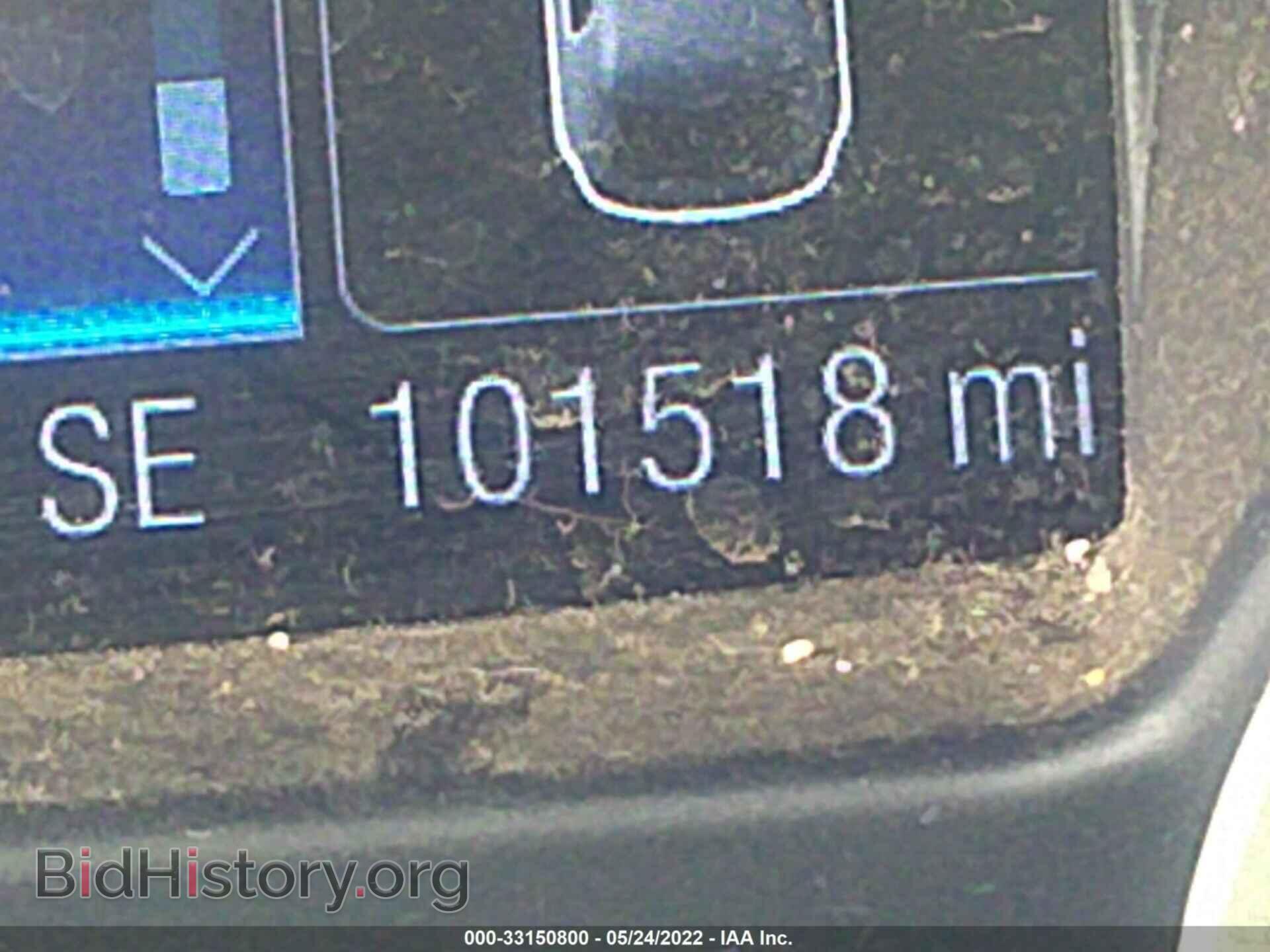 2013 FORD ESCAPE - VIN: 1FMCU9HX2DUC78626 - Фото 7