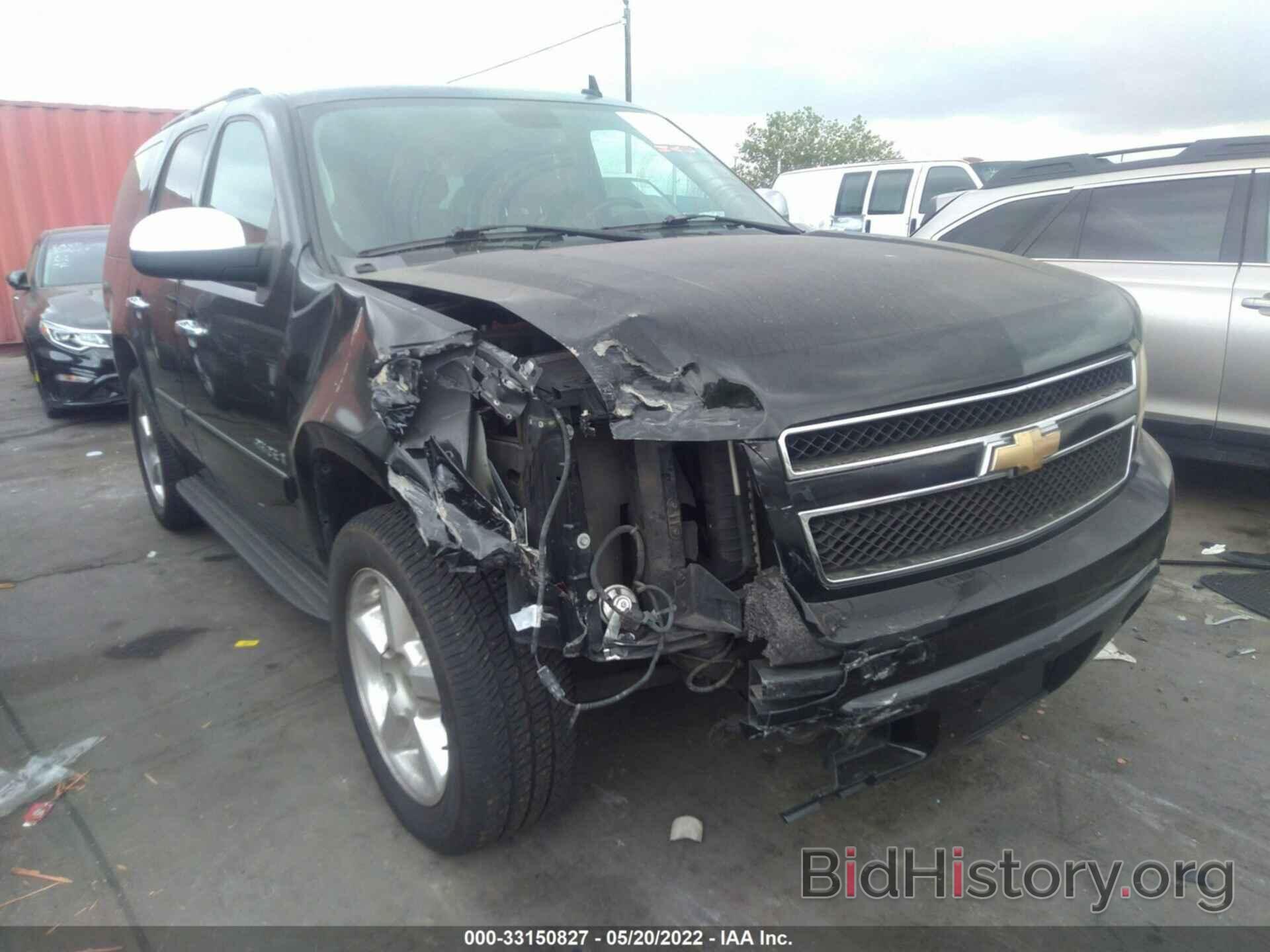 Photo 1GNFC13008R113982 - CHEVROLET TAHOE 2008