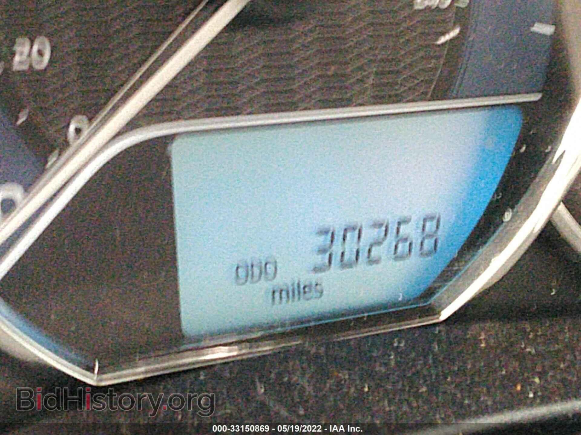 2015 TOYOTA COROLLA - VIN: 5YFBPRHE0FP249521 - Photo 7