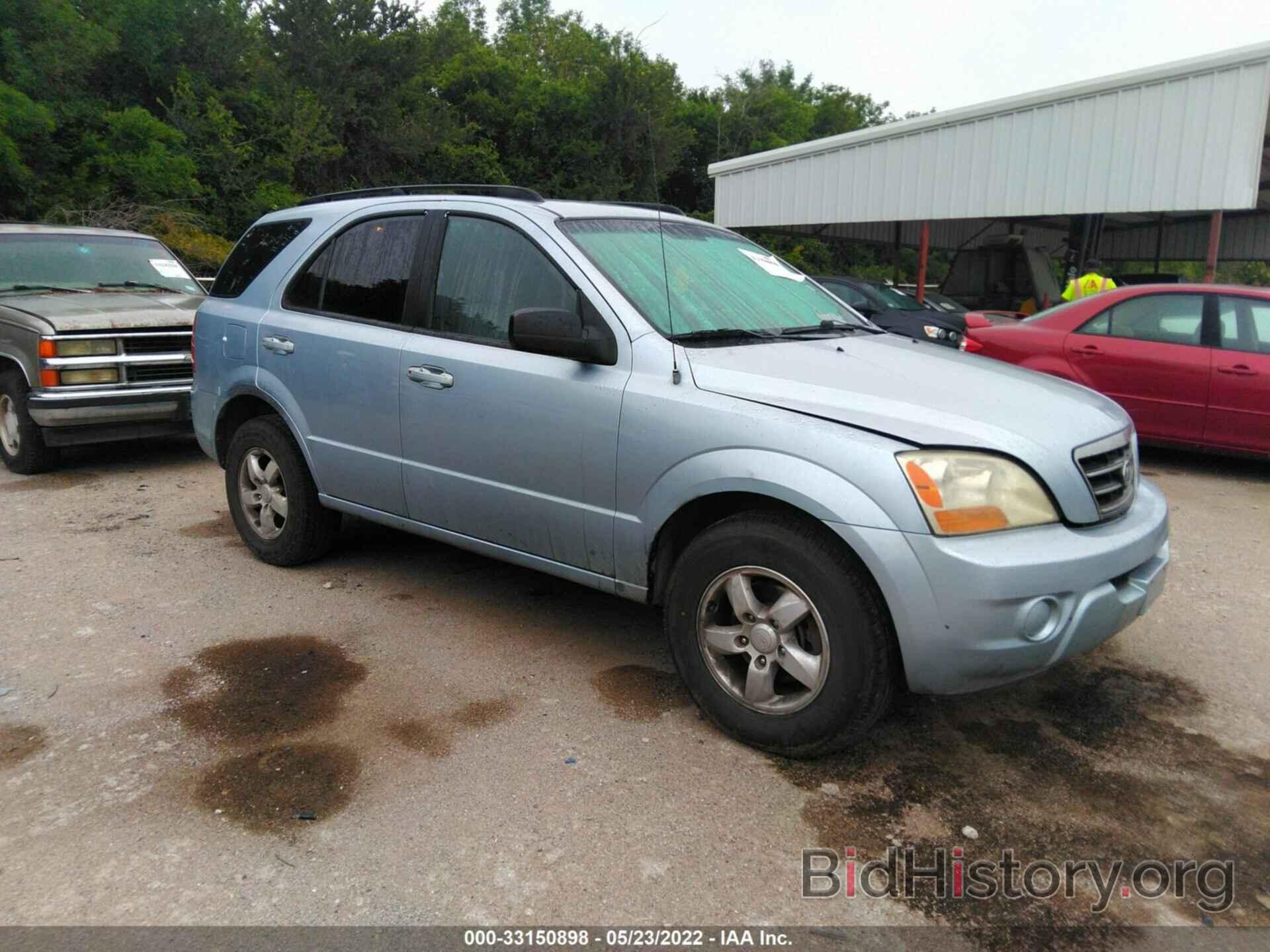 Photo KNDJD735485774324 - KIA SORENTO 2008