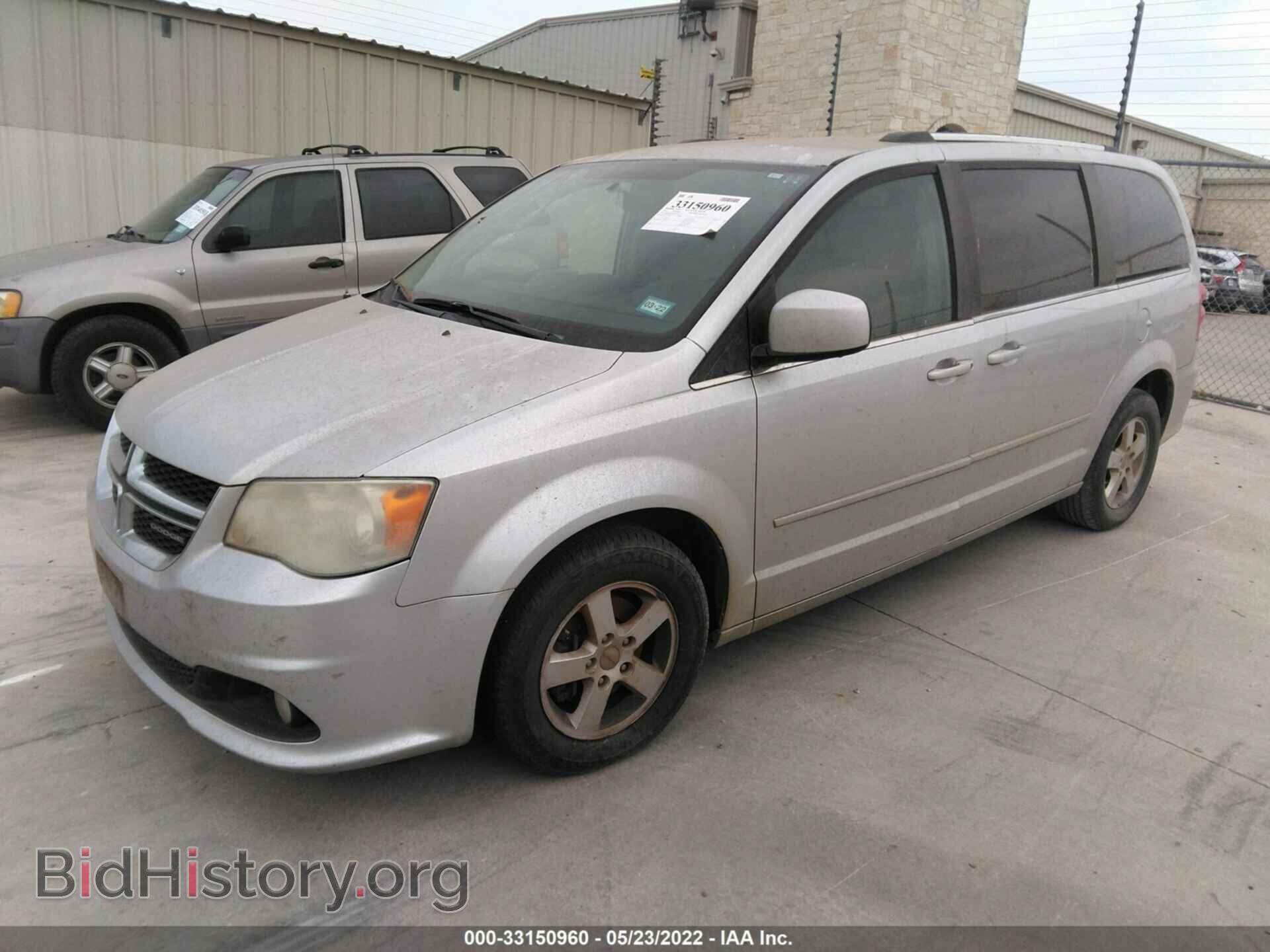 2011 DODGE GRAND CARAVAN - VIN: 2D4RN5DG3BR684616 - Фото 2