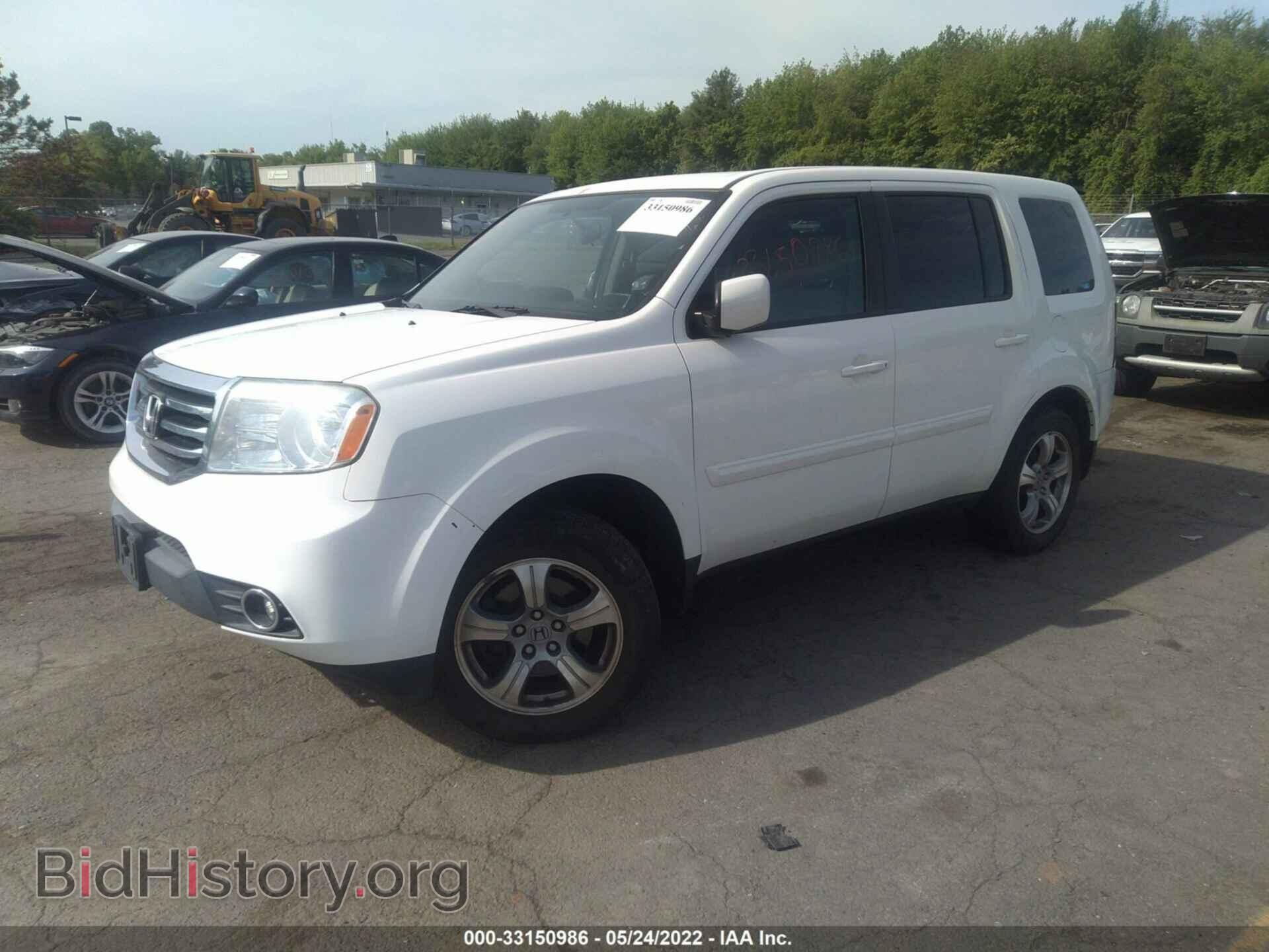 2013 HONDA PILOT - VIN: 5FNYF4H40DB081279 - Photo 2