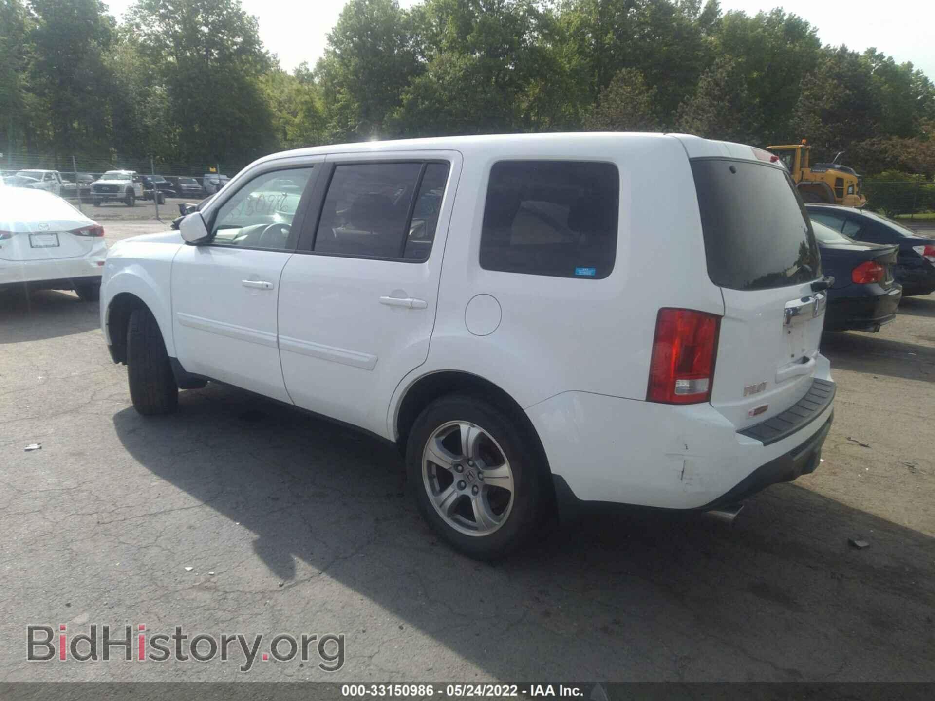 2013 HONDA PILOT - VIN: 5FNYF4H40DB081279 - Photo 3