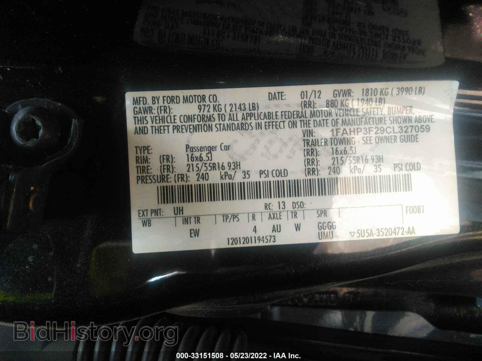 2012 FORD FOCUS - VIN: 1FAHP3F29CL327059 - Фото 9