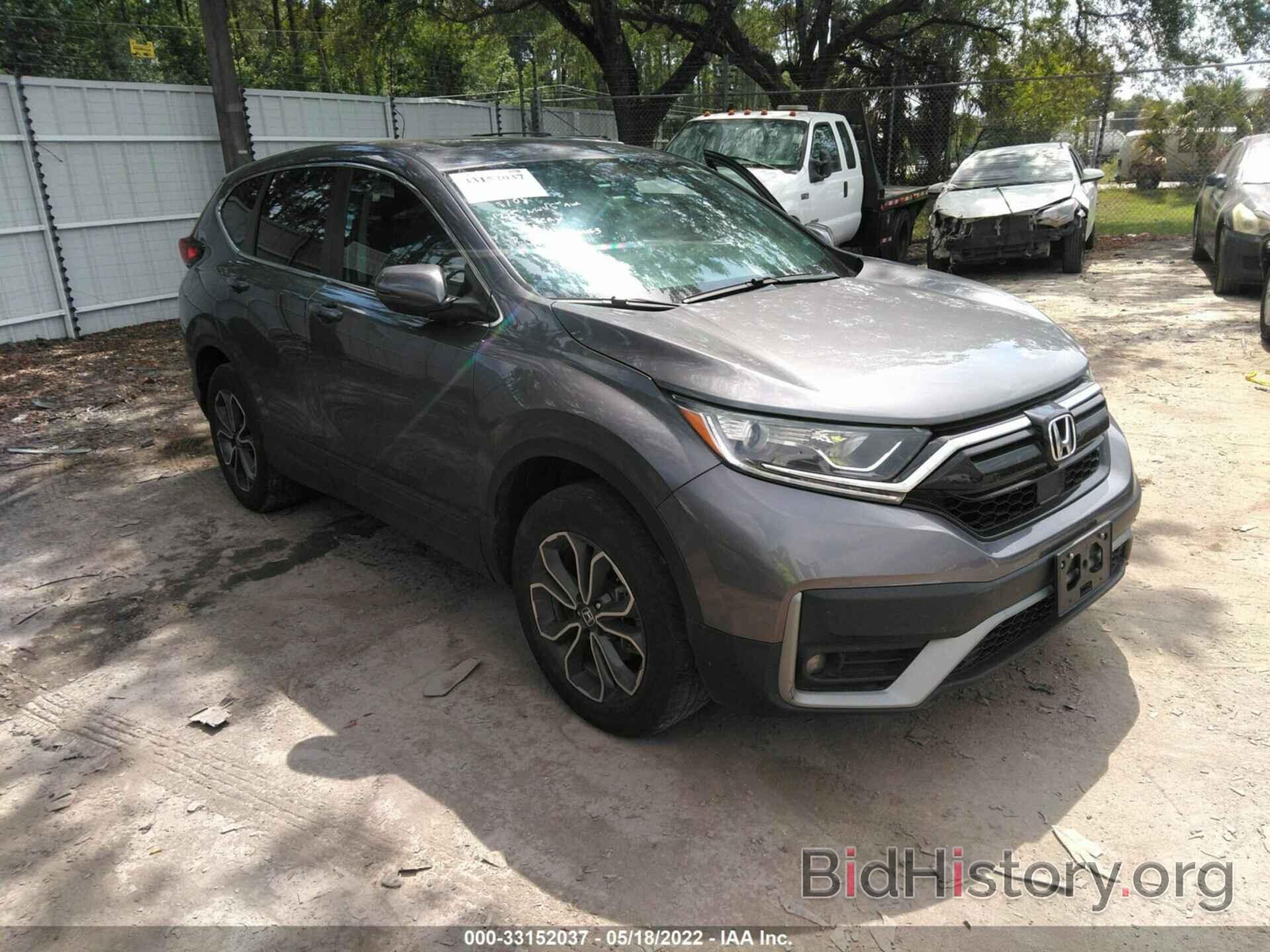 Photo 5J6RW2H85LL028207 - HONDA CR-V 2020