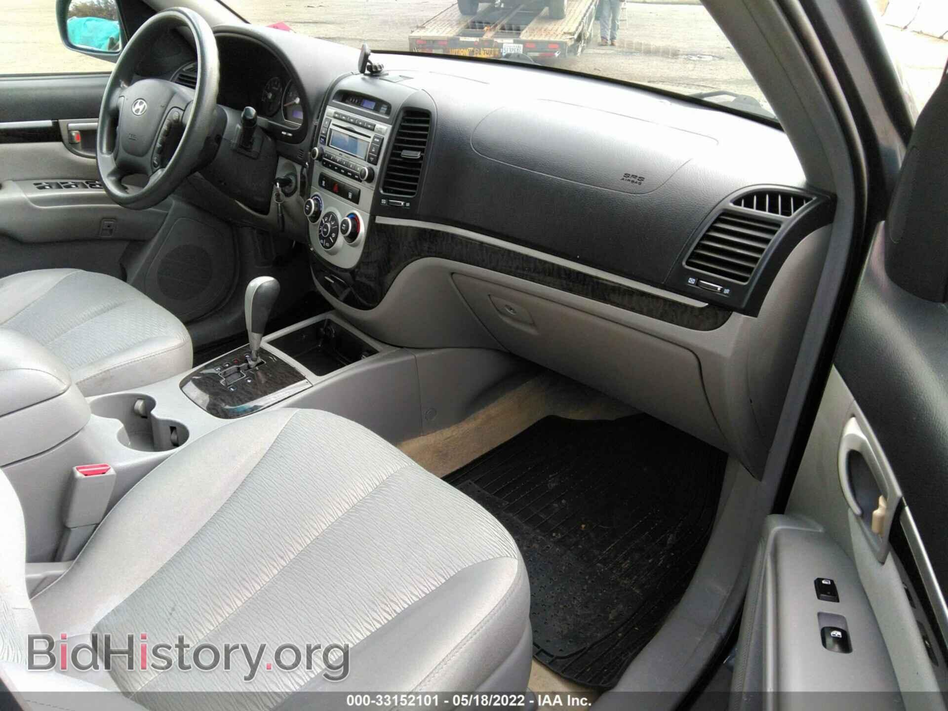 2007 HYUNDAI SANTA FE - VIN: 5NMSG13D77H091657 - Фото 5
