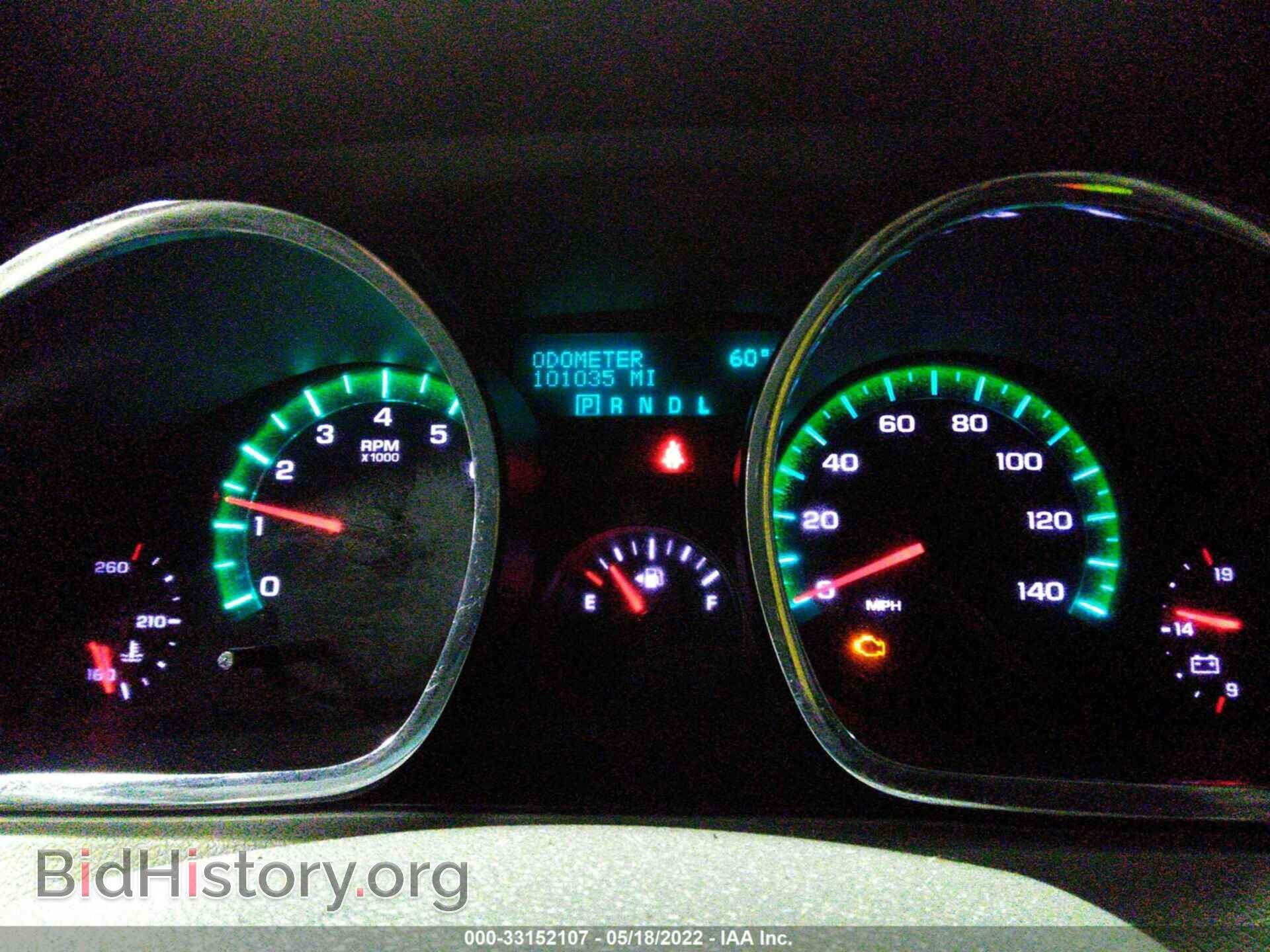 2010 CHEVROLET TRAVERSE - VIN: 1GNLVEED3AJ219769 - Фото 7