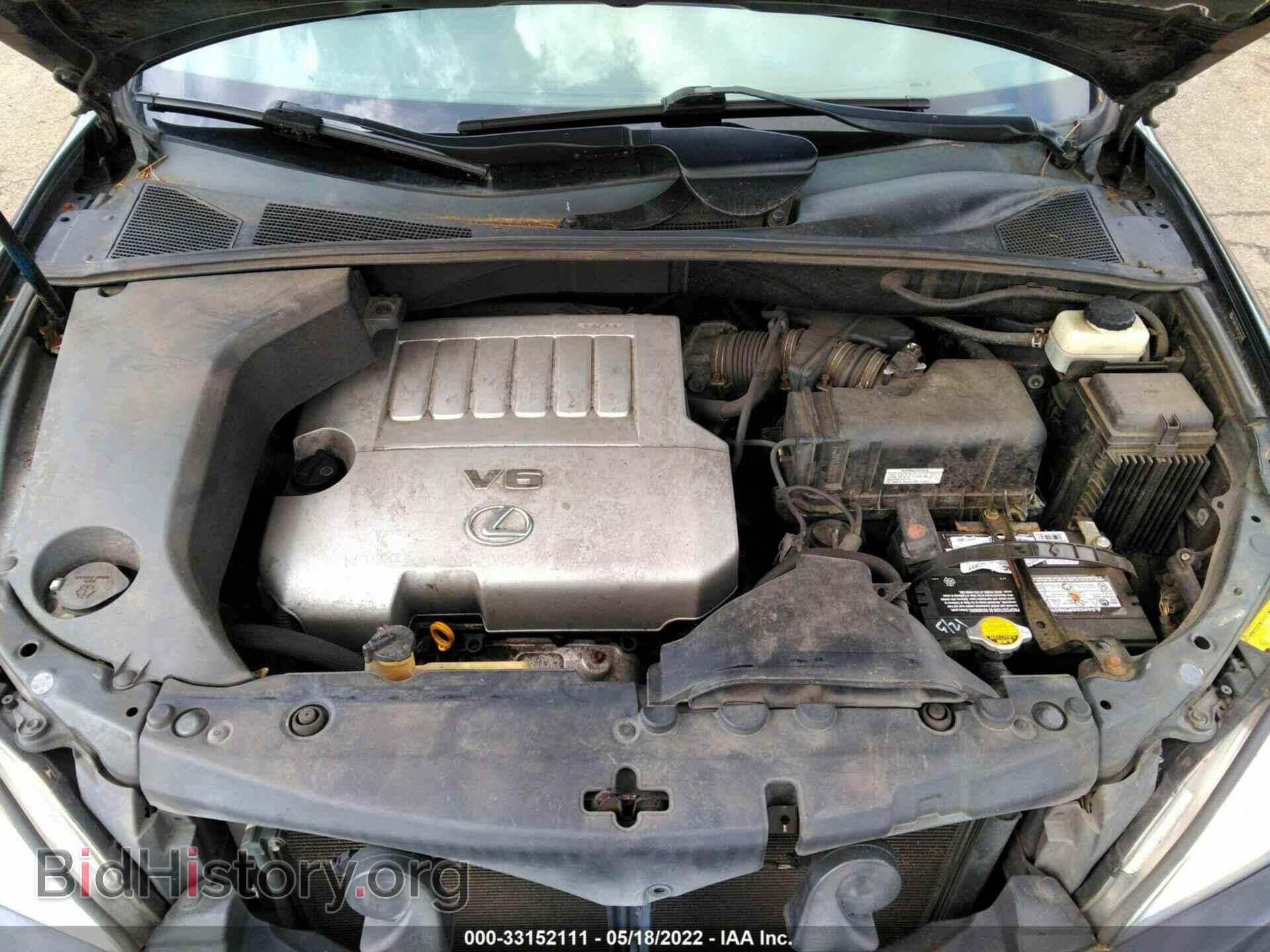 2007 LEXUS RX 350 - VIN: 2T2HK31U87C025191 - Фото 10