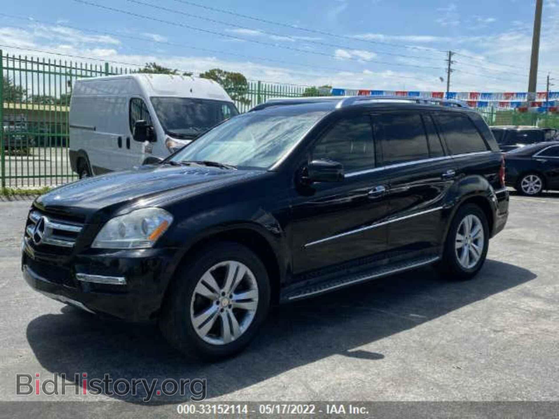 2012 MERCEDES-BENZ GL-CLASS - VIN: 4JGBF7BE5CA770116 - Фото 2