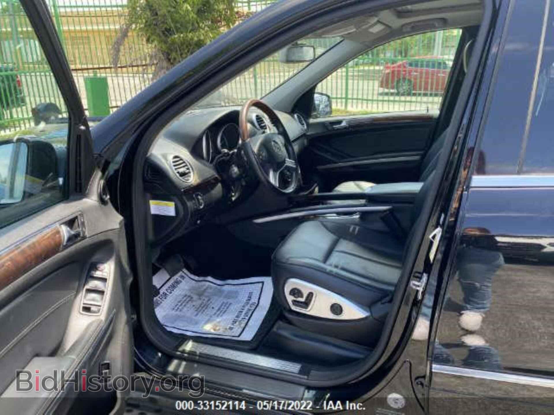 2012 MERCEDES-BENZ GL-CLASS - VIN: 4JGBF7BE5CA770116 - Фото 5