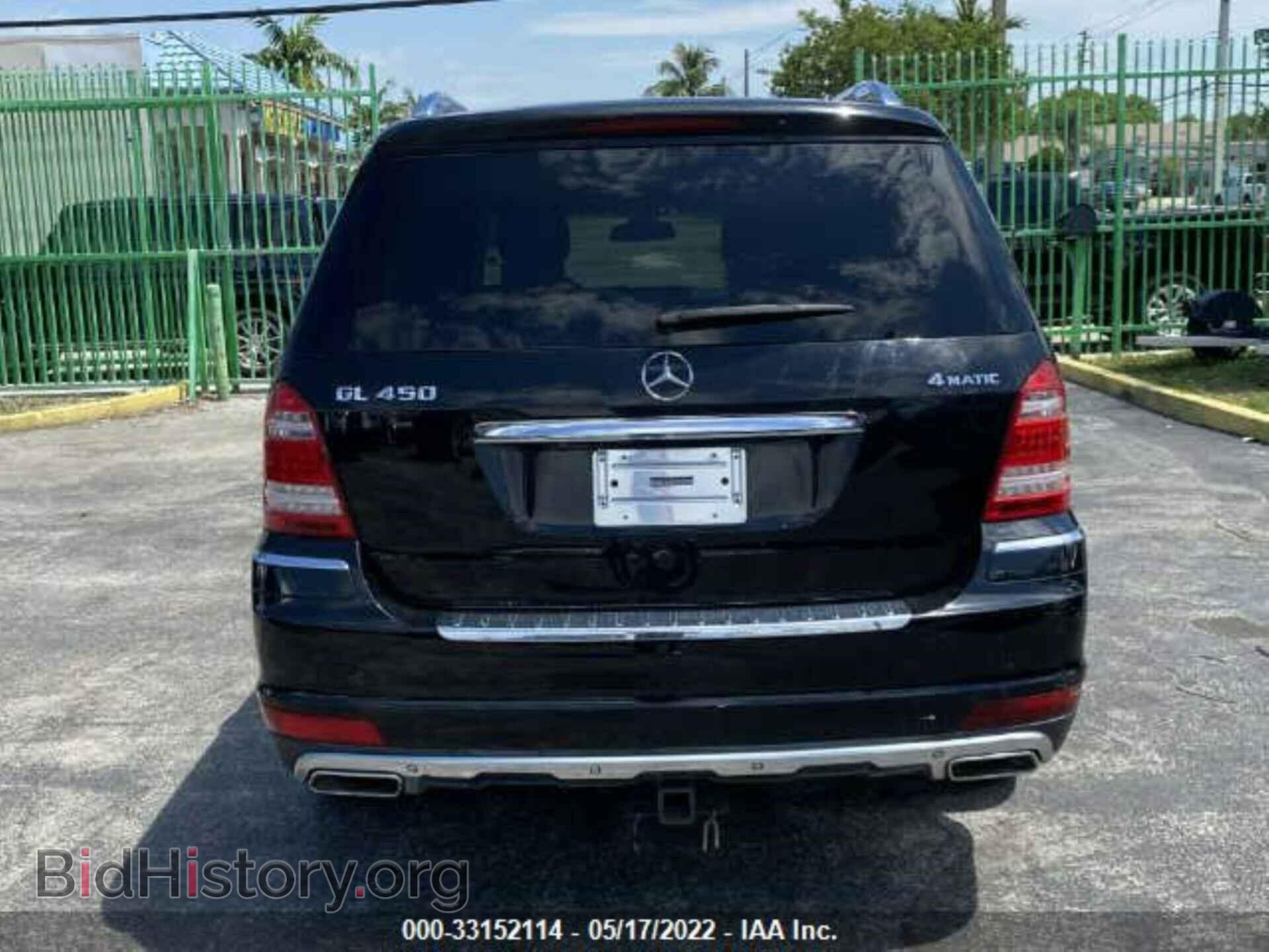 2012 MERCEDES-BENZ GL-CLASS - VIN: 4JGBF7BE5CA770116 - Фото 8